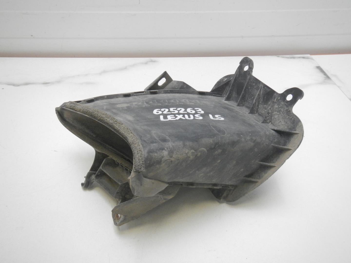 Воздуховод