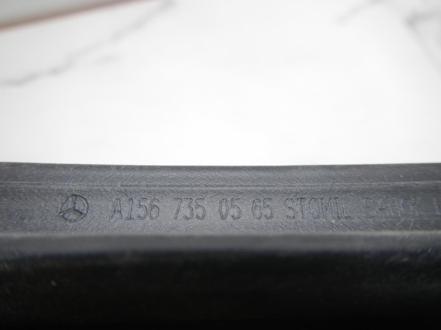 Накладка на дверь