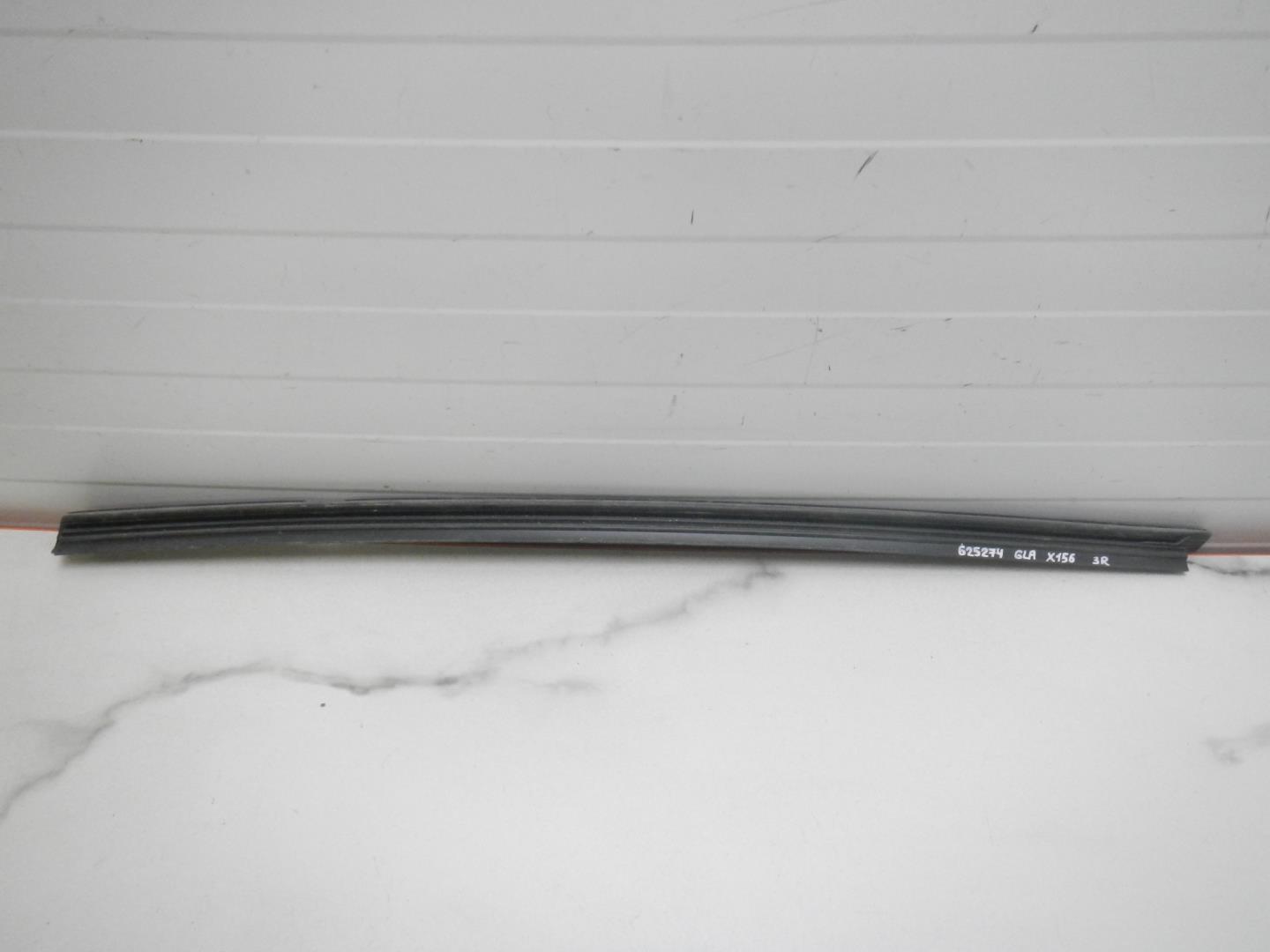 Накладка на дверь