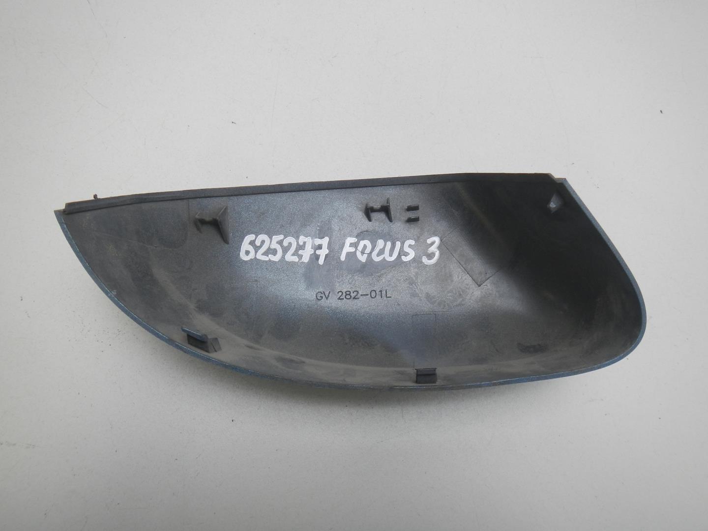 Крышка зеркала внутренняя левая