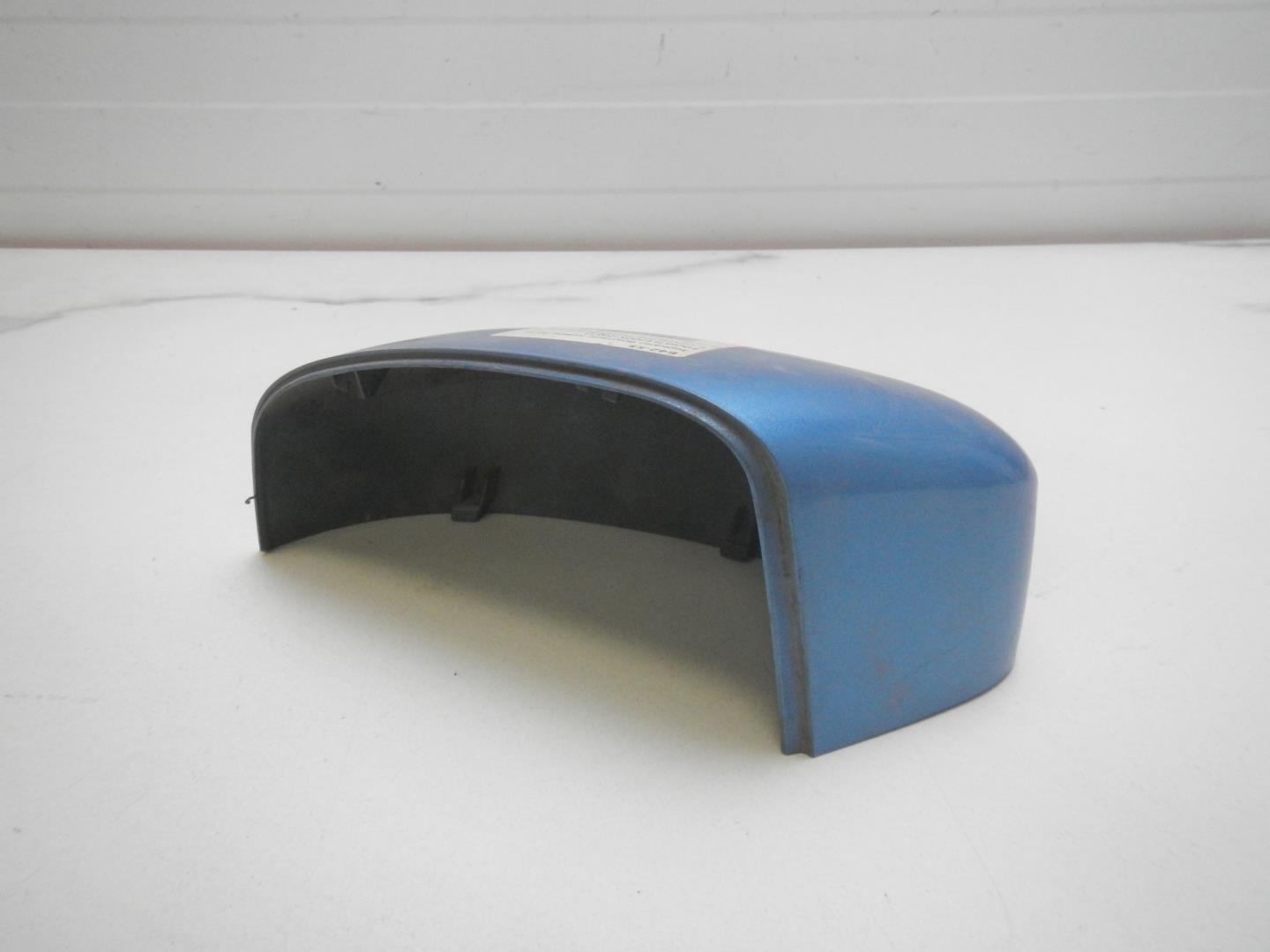 Крышка зеркала внутренняя левая