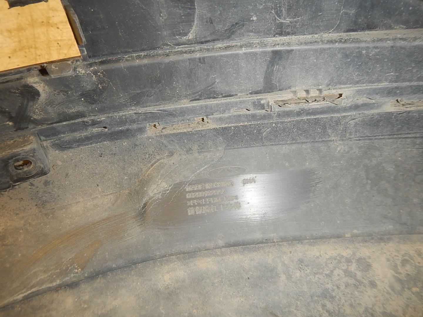 Юбка передняя