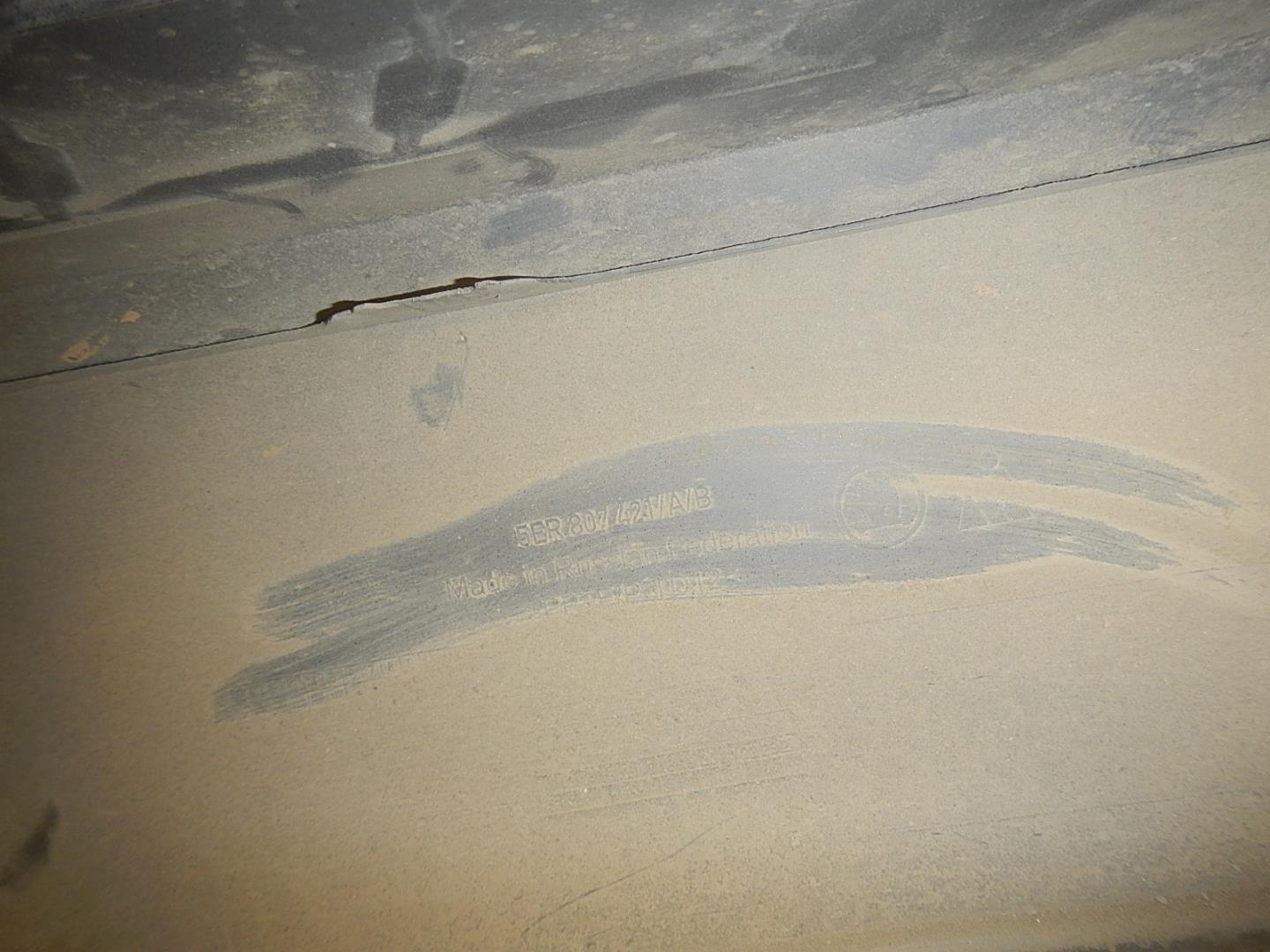 Бампер задний