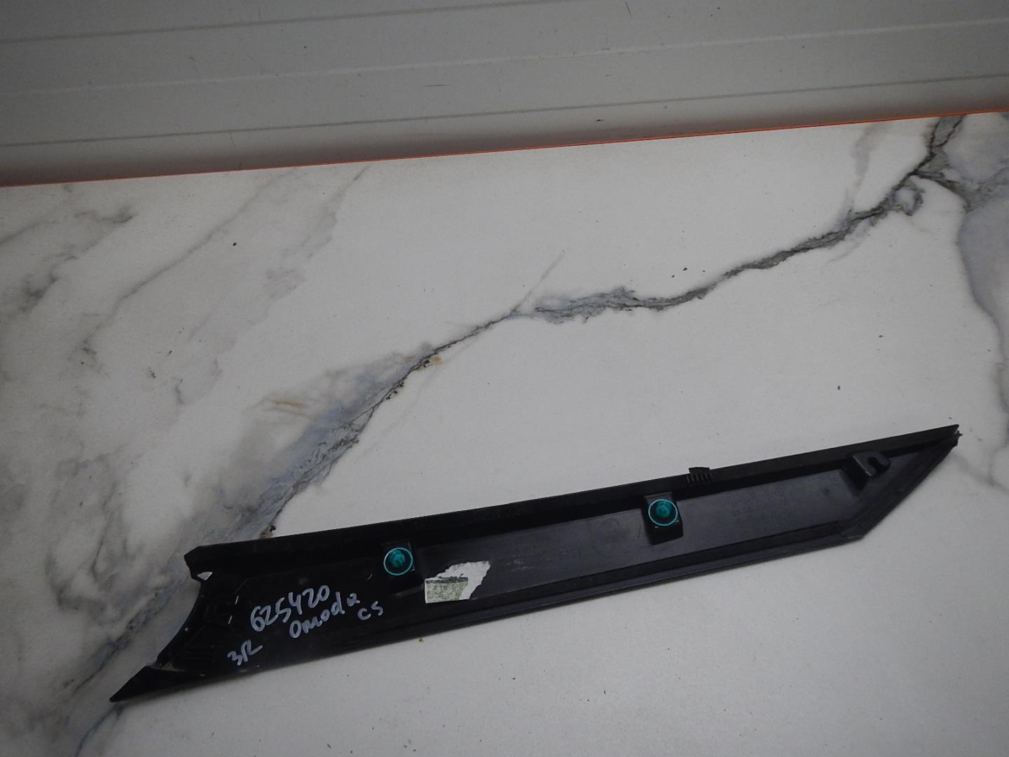 Накладка двери багажника