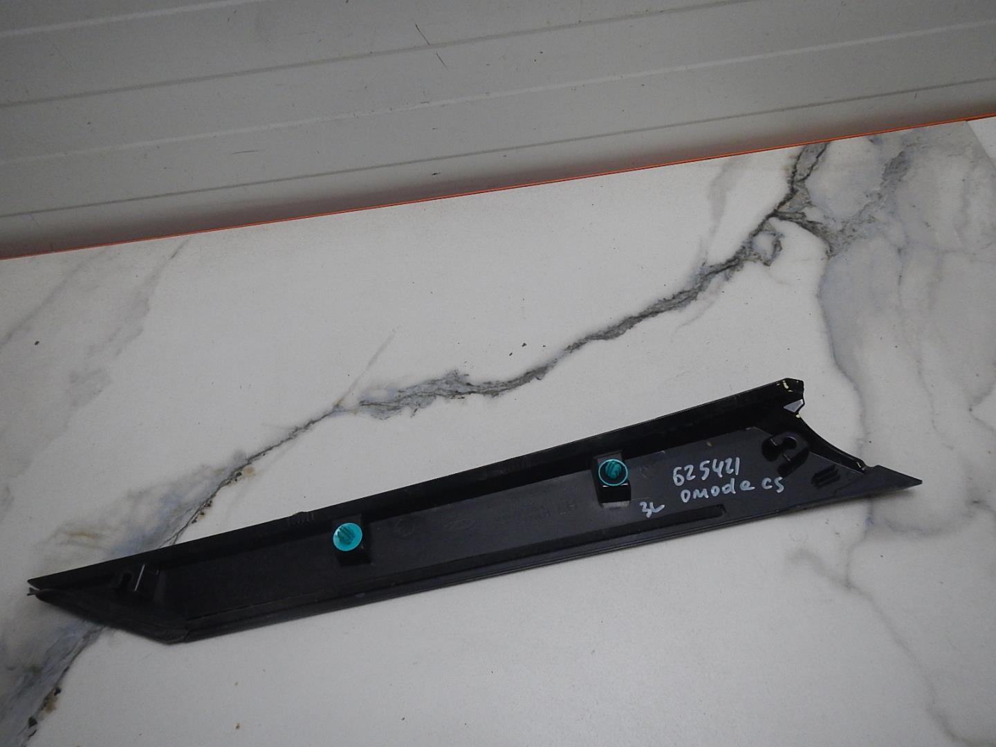 Накладка двери багажника