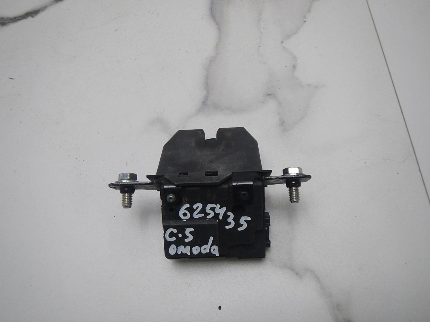 Замок багажника