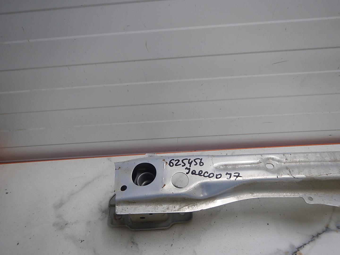 Усилитель заднего бампера