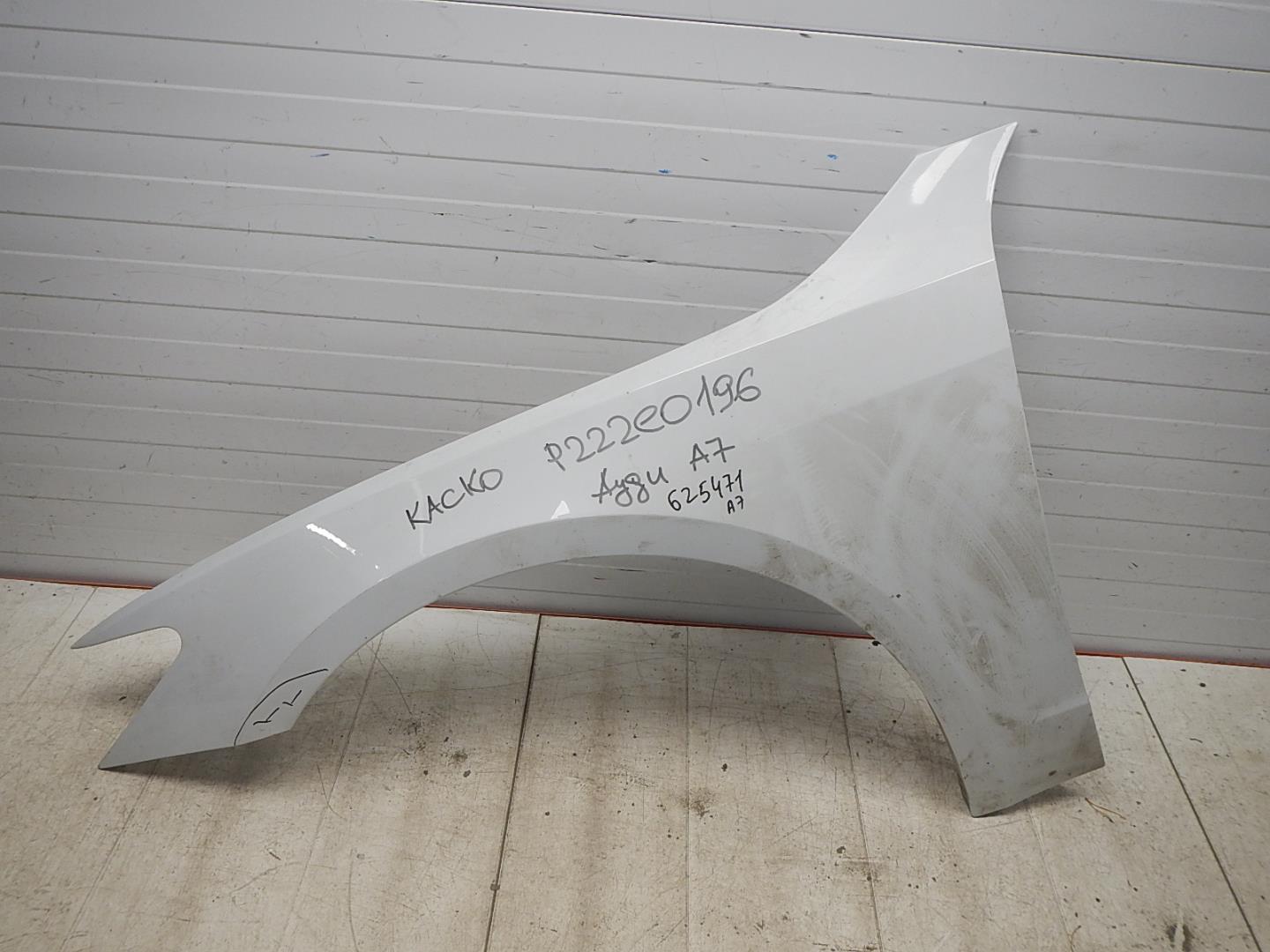 Крыло переднее левое