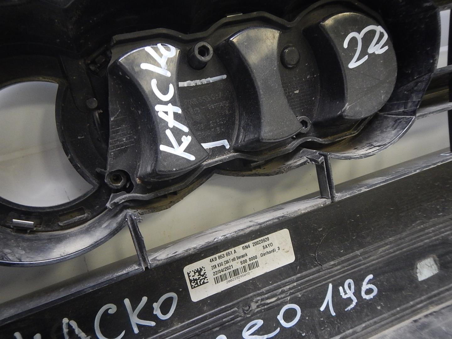 Решетка радиатора