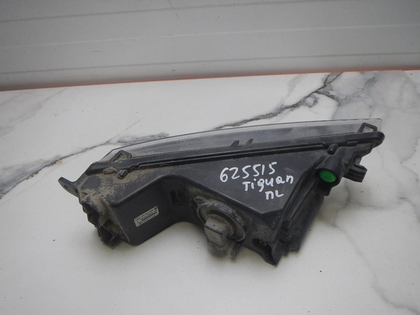 Воздуховод