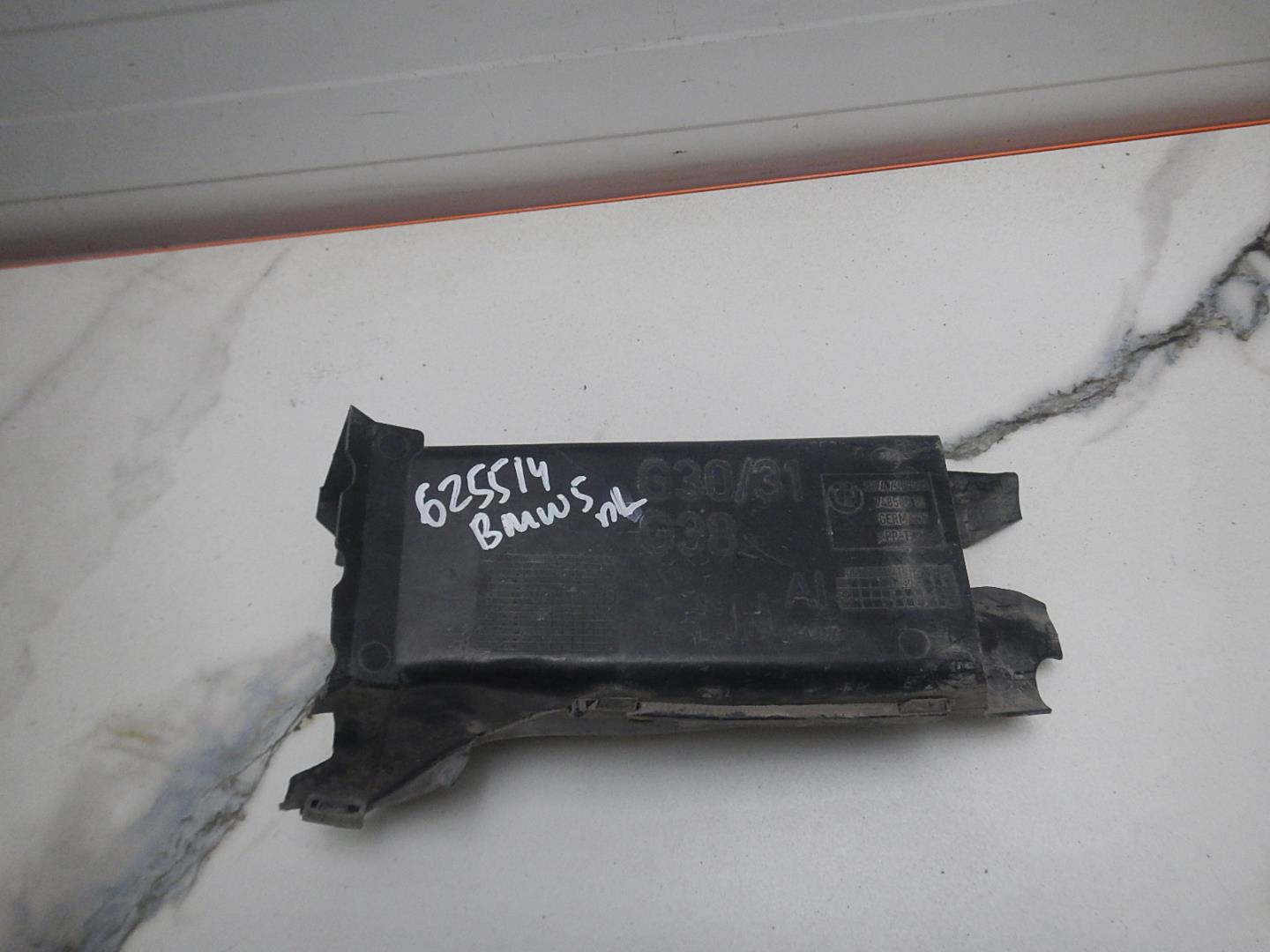 Воздуховод