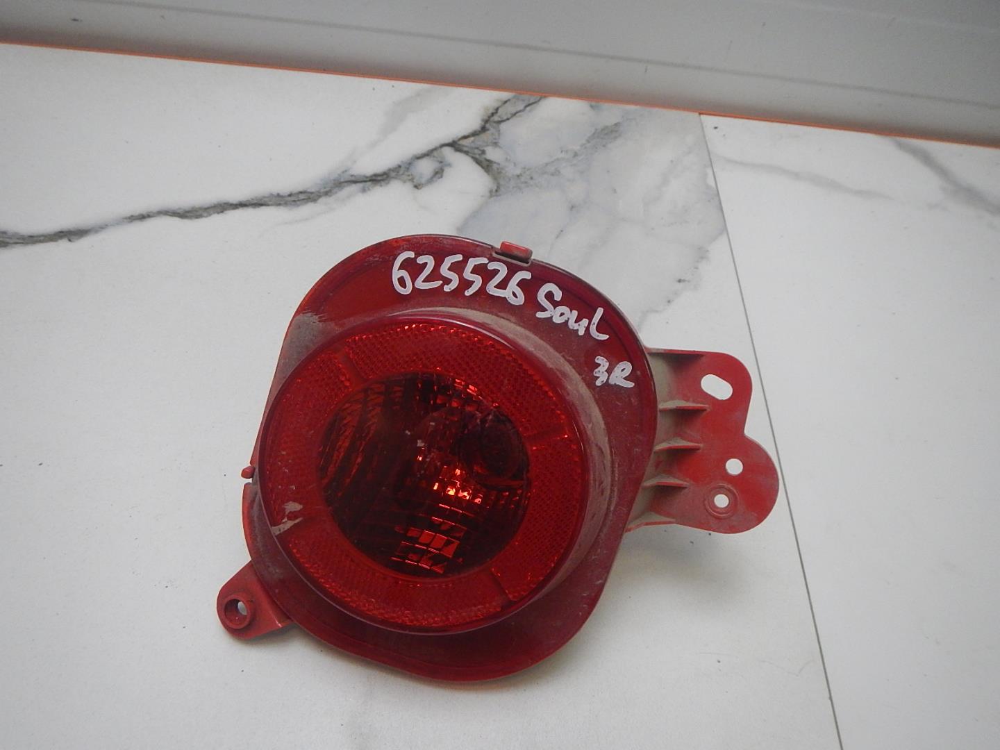 Фонарь задний противотуманный