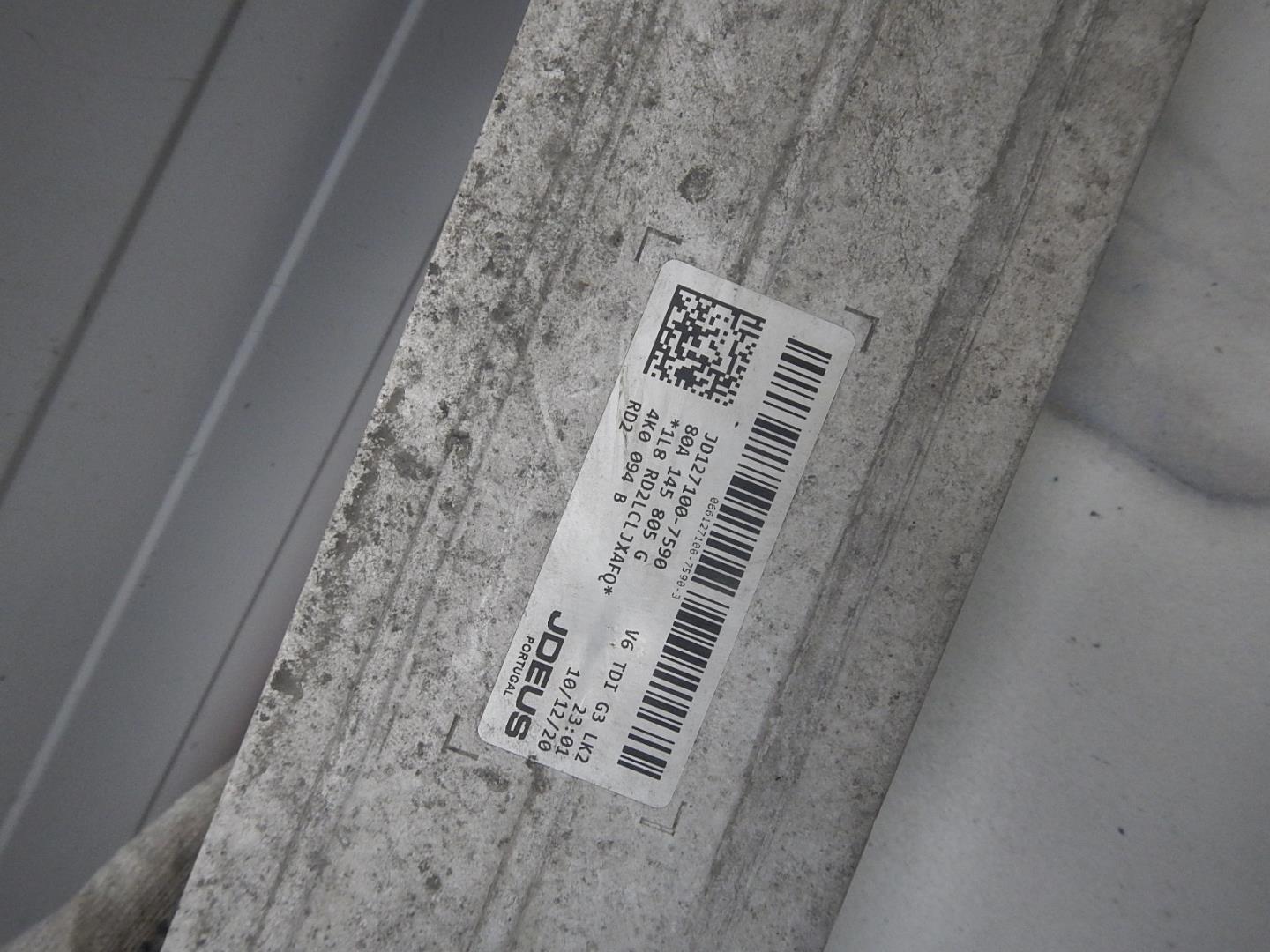 Интеркулер