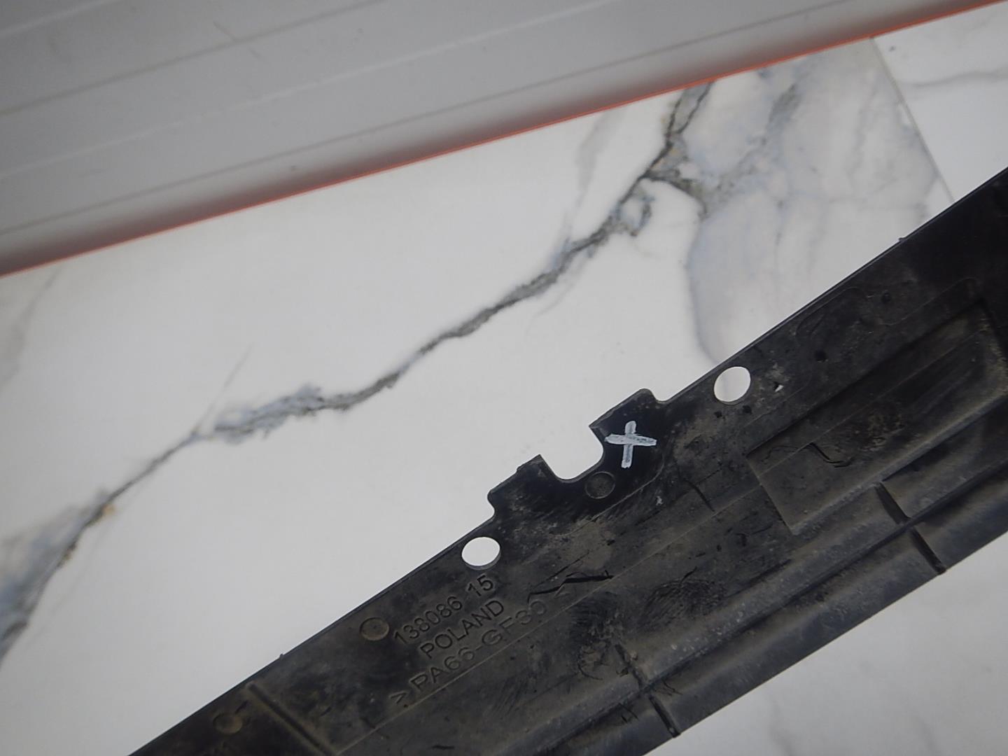 Воздуховод радиатора нижний