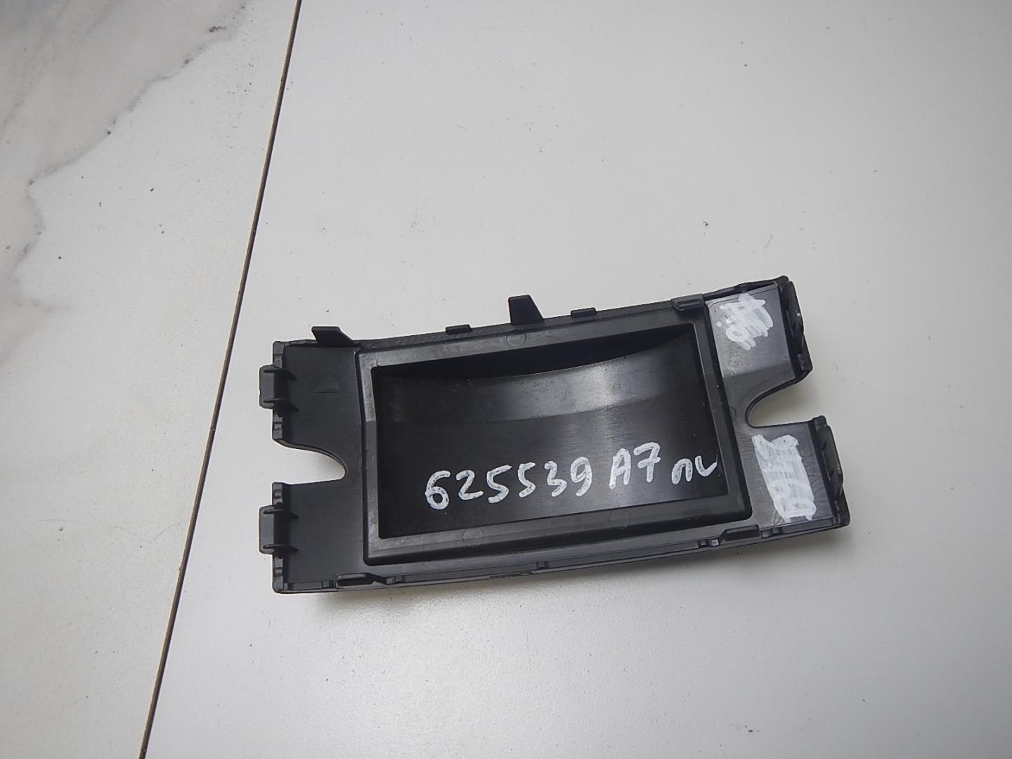 Накладка (кузов наружные)