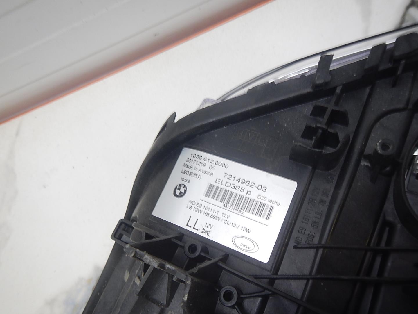 Фара правая