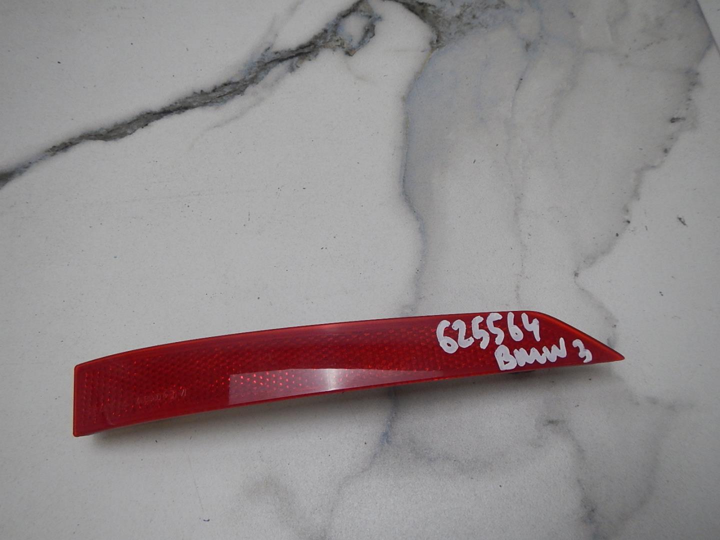 Отражатель в бампер задний правый