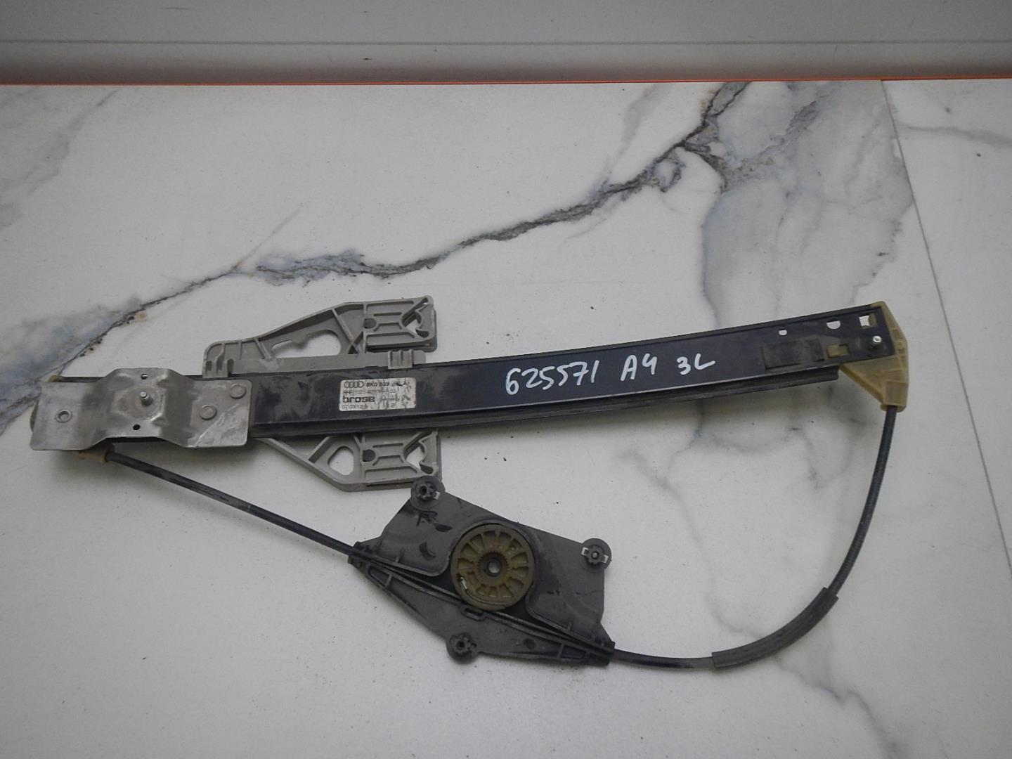 Стеклоподъемник электр. задний левый