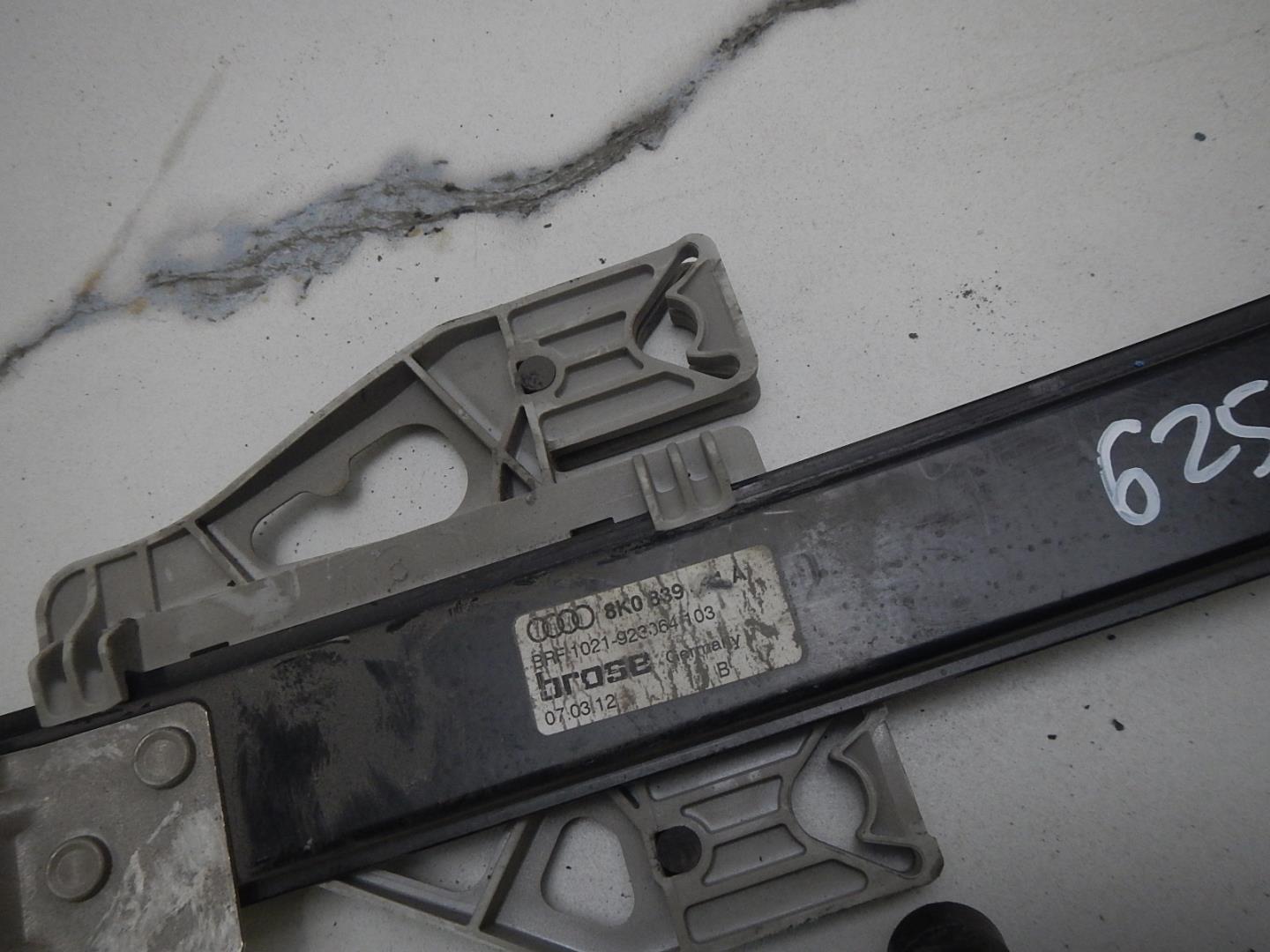 Стеклоподъемник электр. задний левый