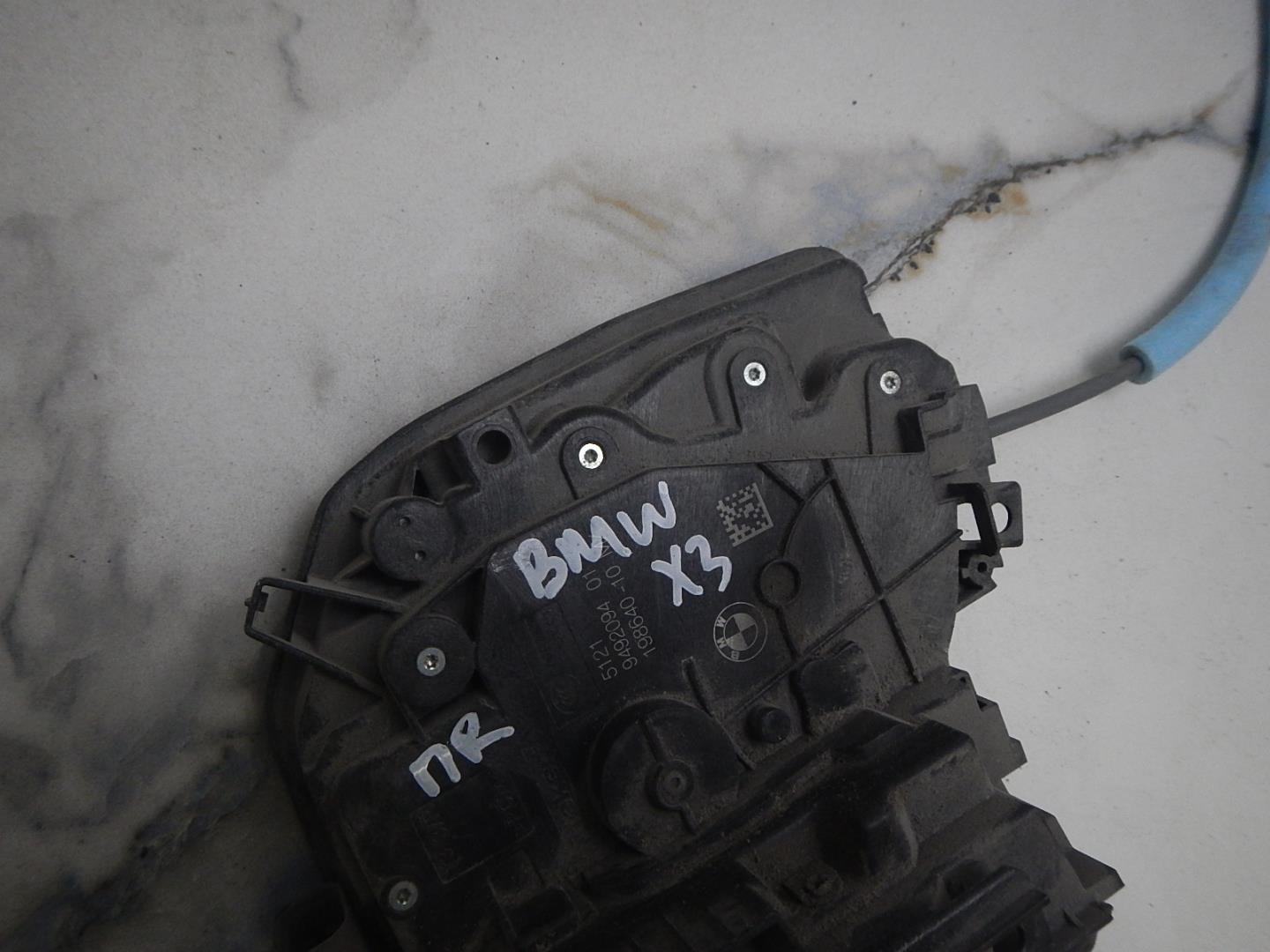 Замок двери передней правой