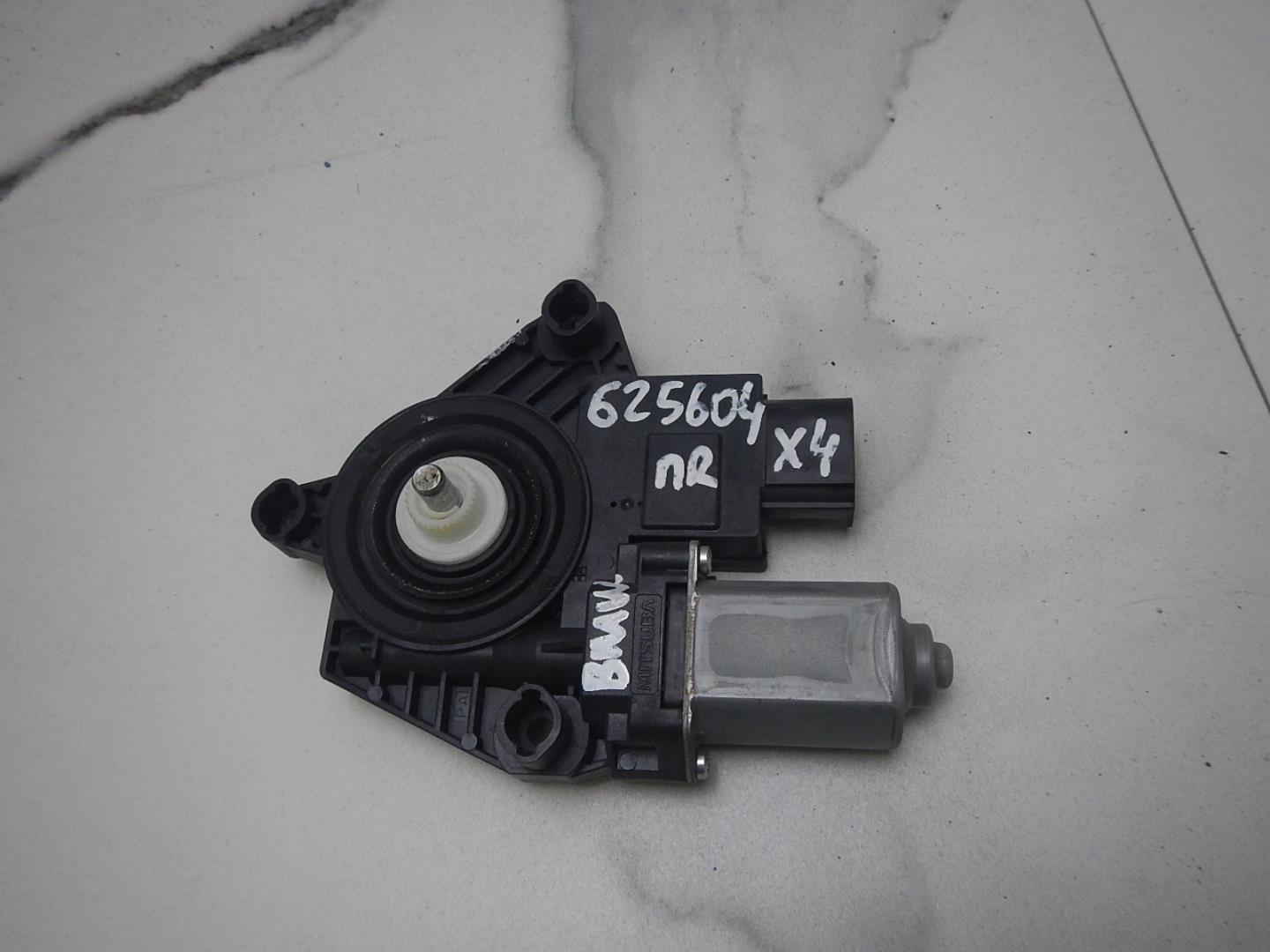 Моторчик стеклоподъемника