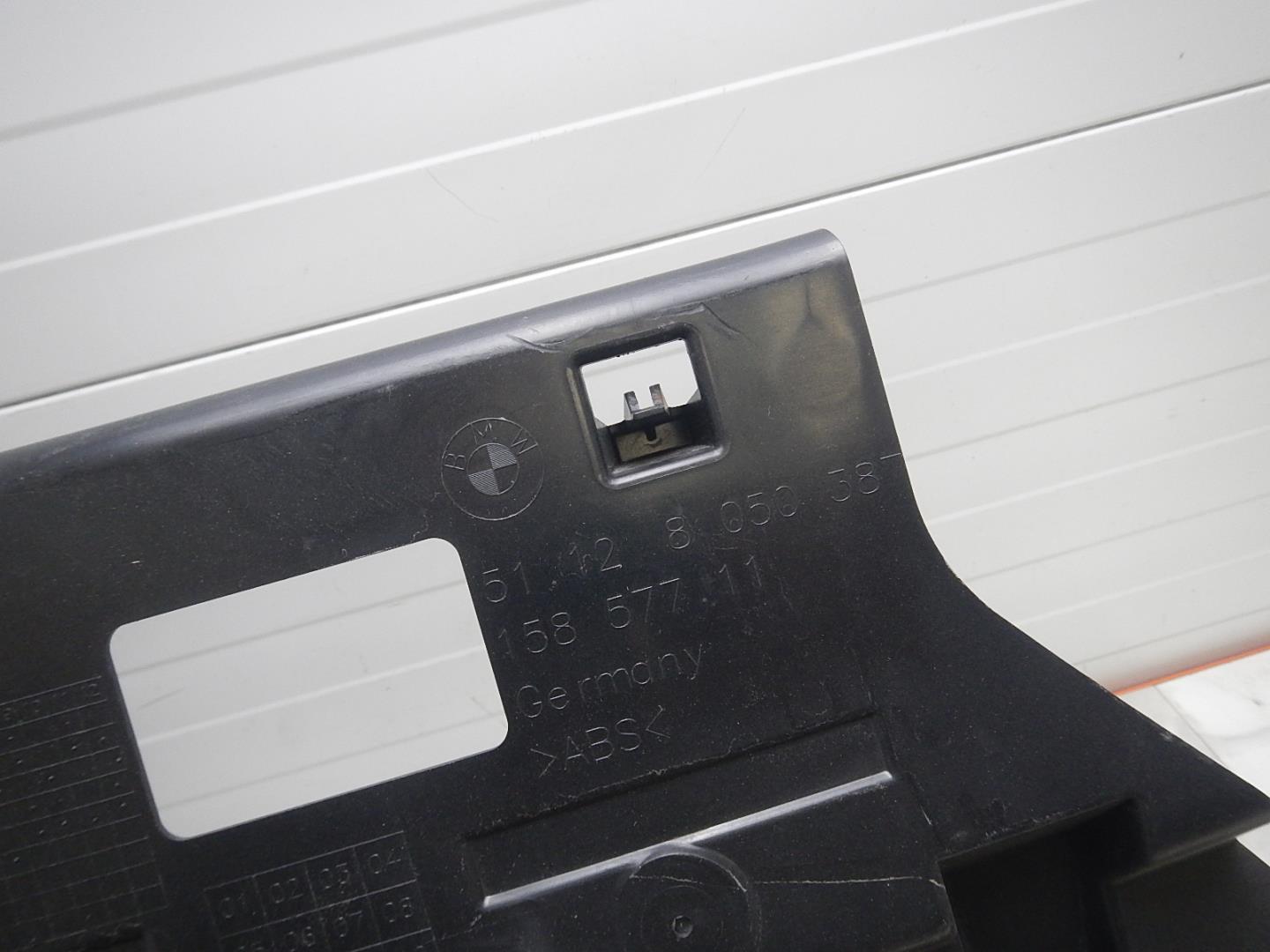 Кронштейн заднего бампера