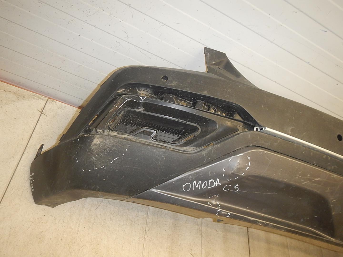 Бампер задний