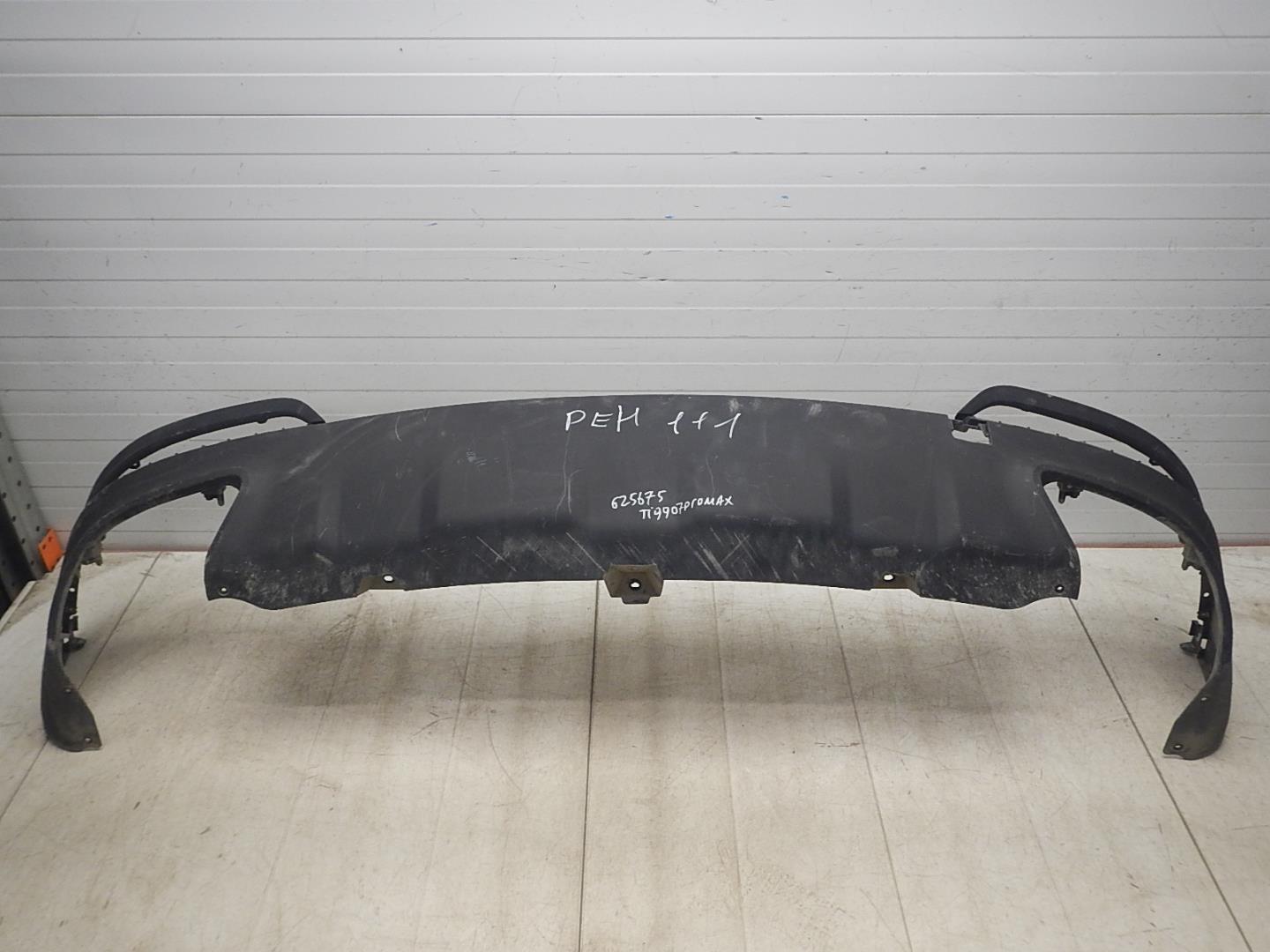 Юбка задняя