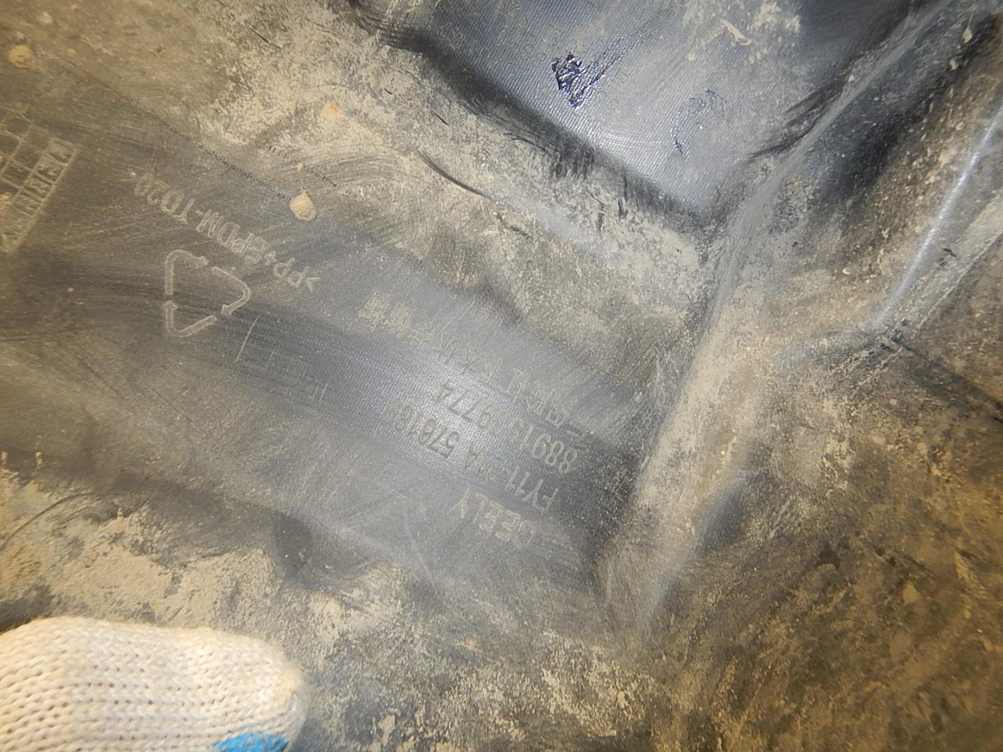 Накладка заднего бампера