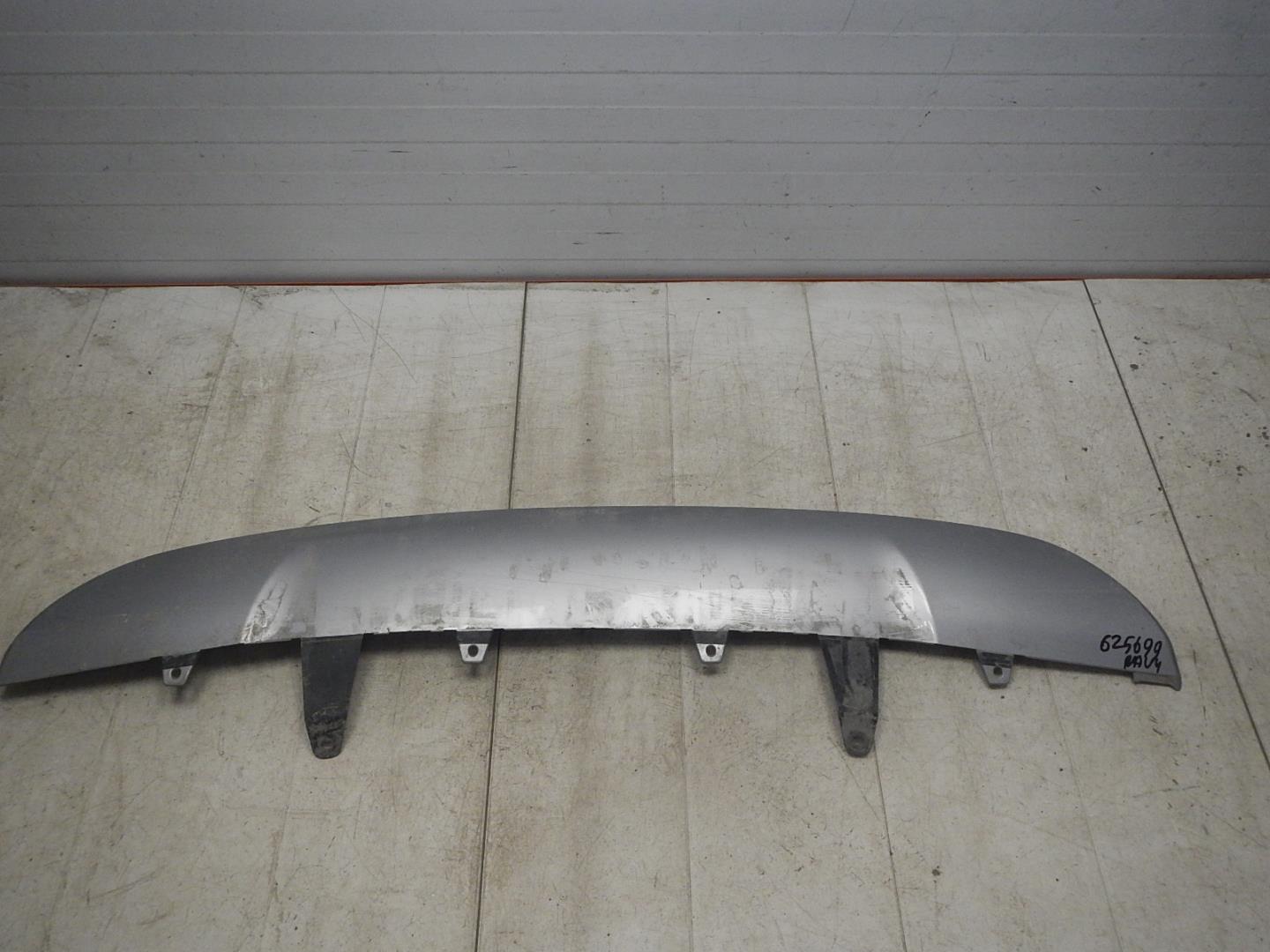 Накладка заднего бампера