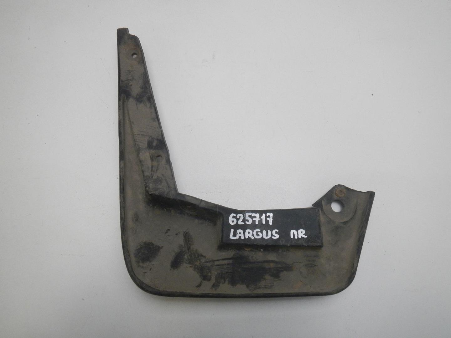 Брызговик передний правый