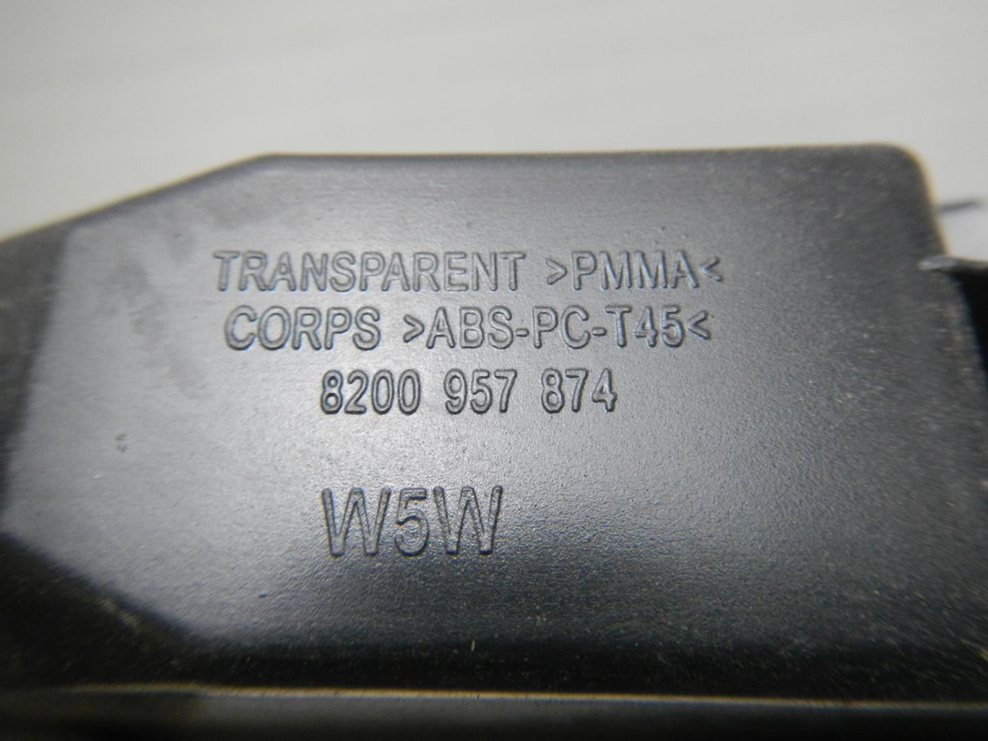 Фонарь подсветки номера