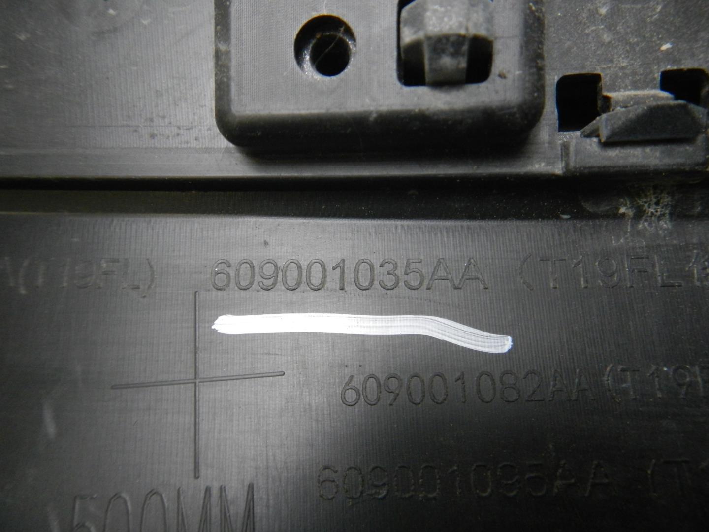 Молдинг задней правой двери