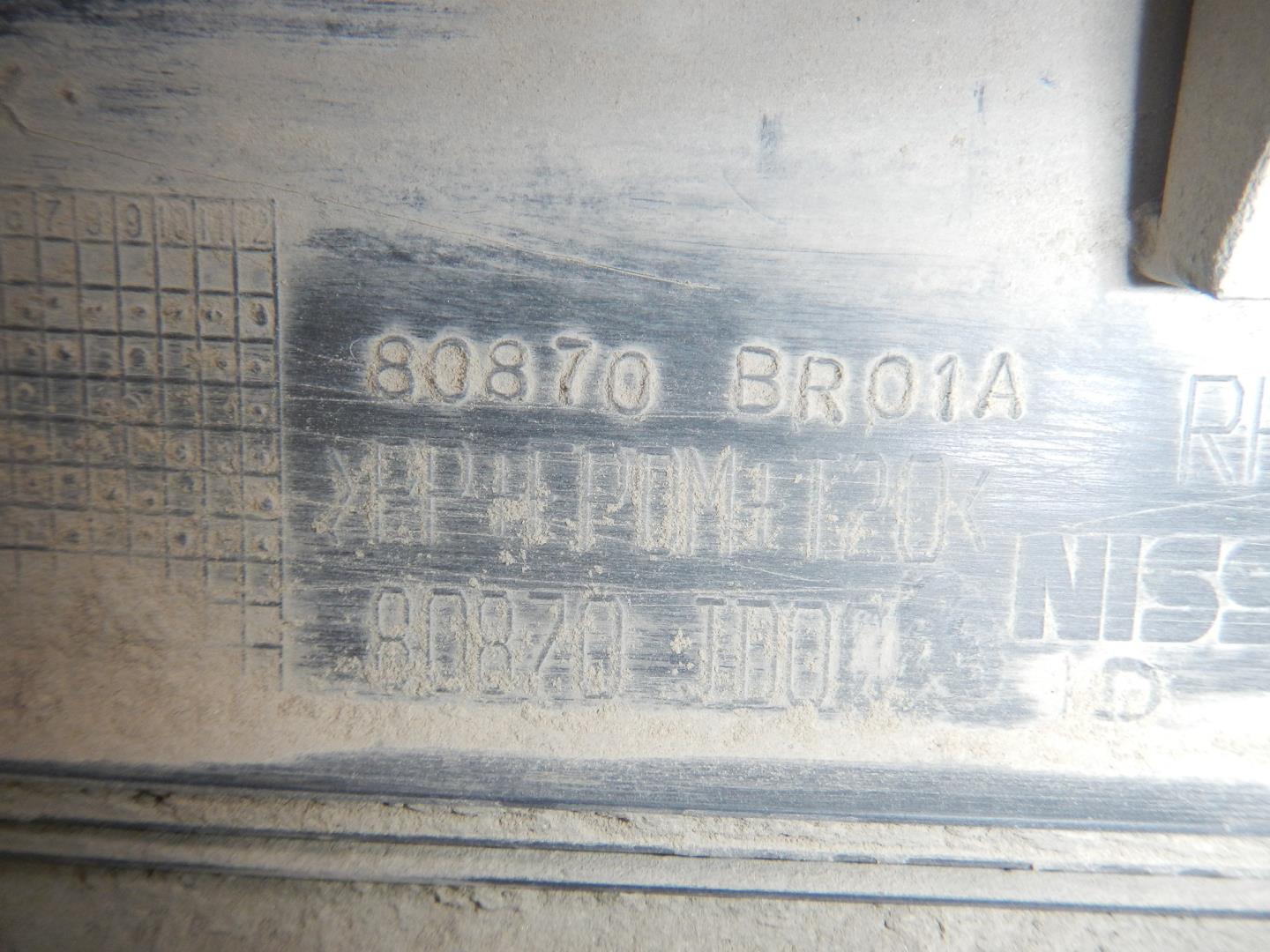 Молдинг передней правой двери