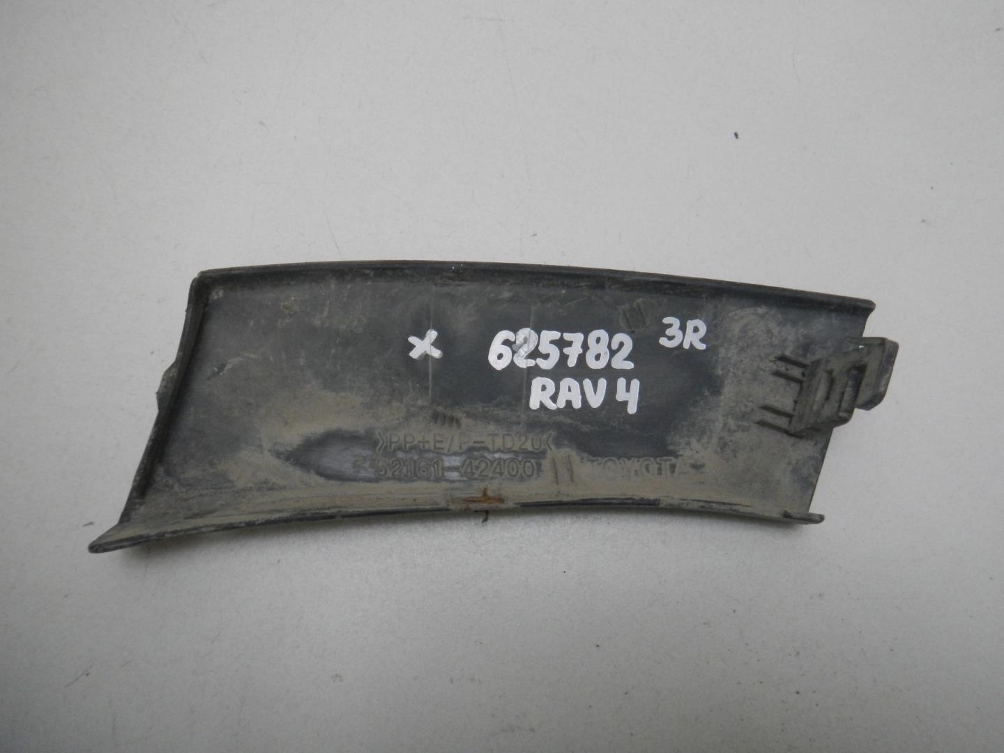 Накладка заднего бампера правая