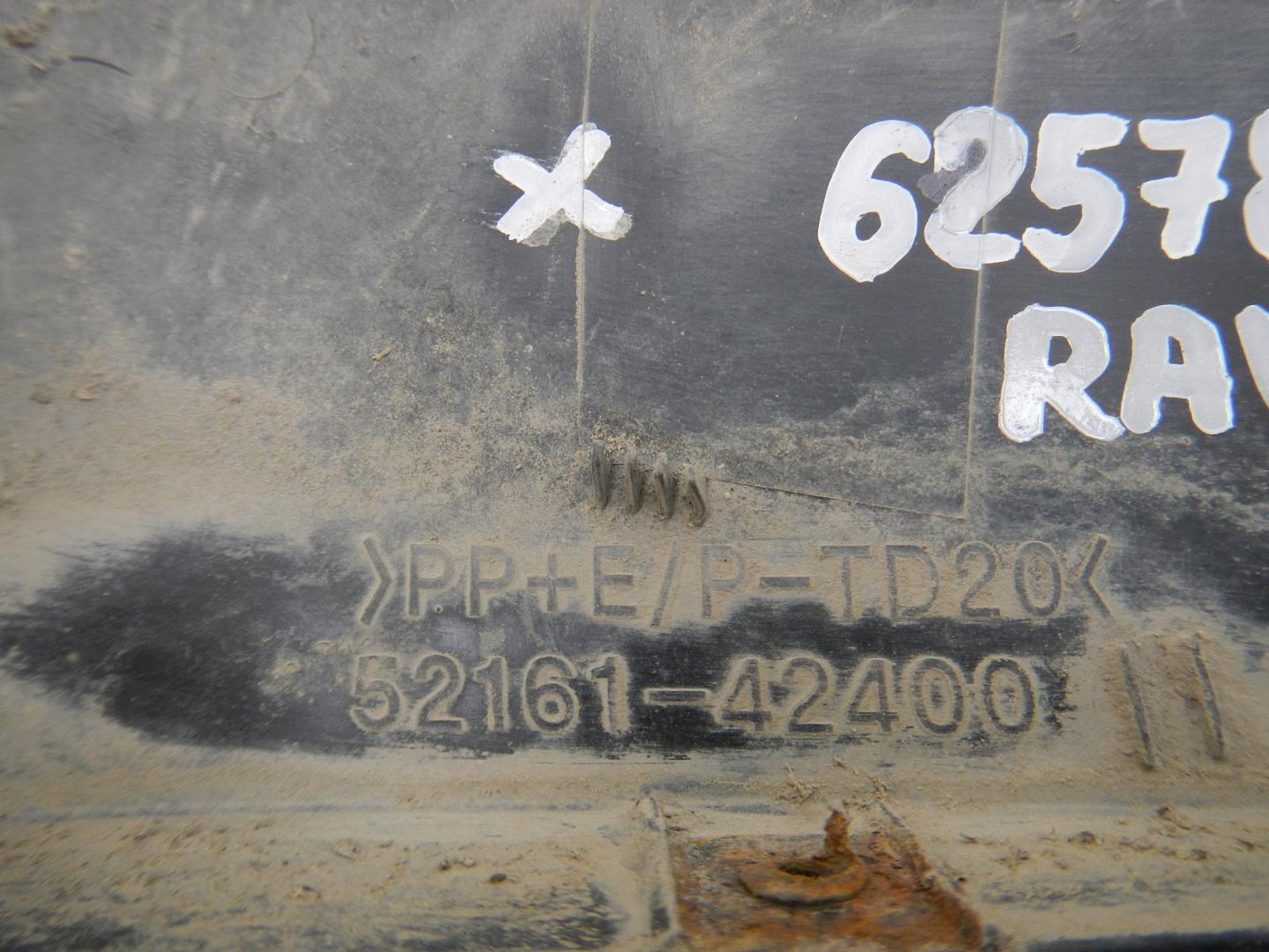 Накладка заднего бампера правая