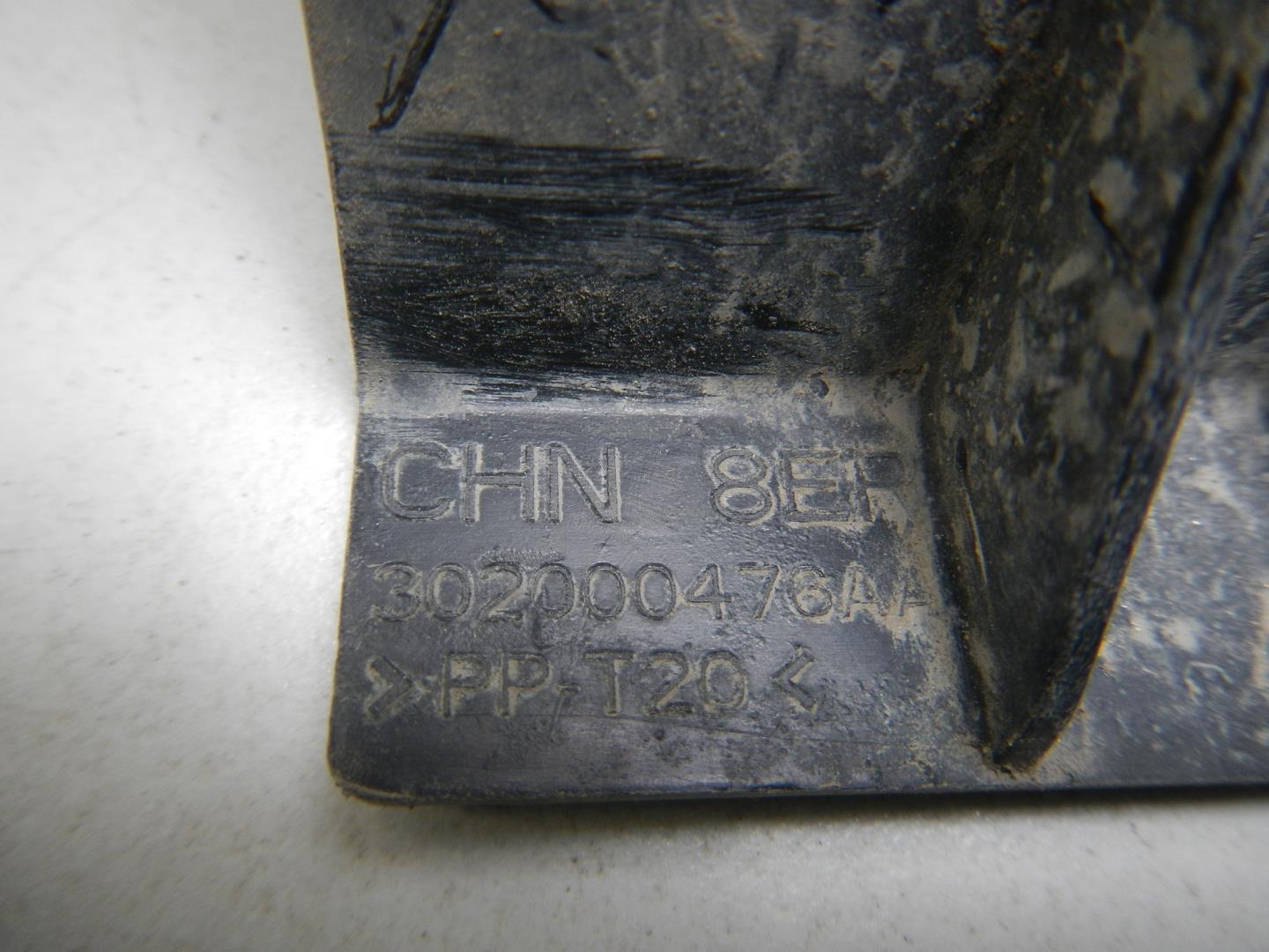 Воздуховод радиатора правый