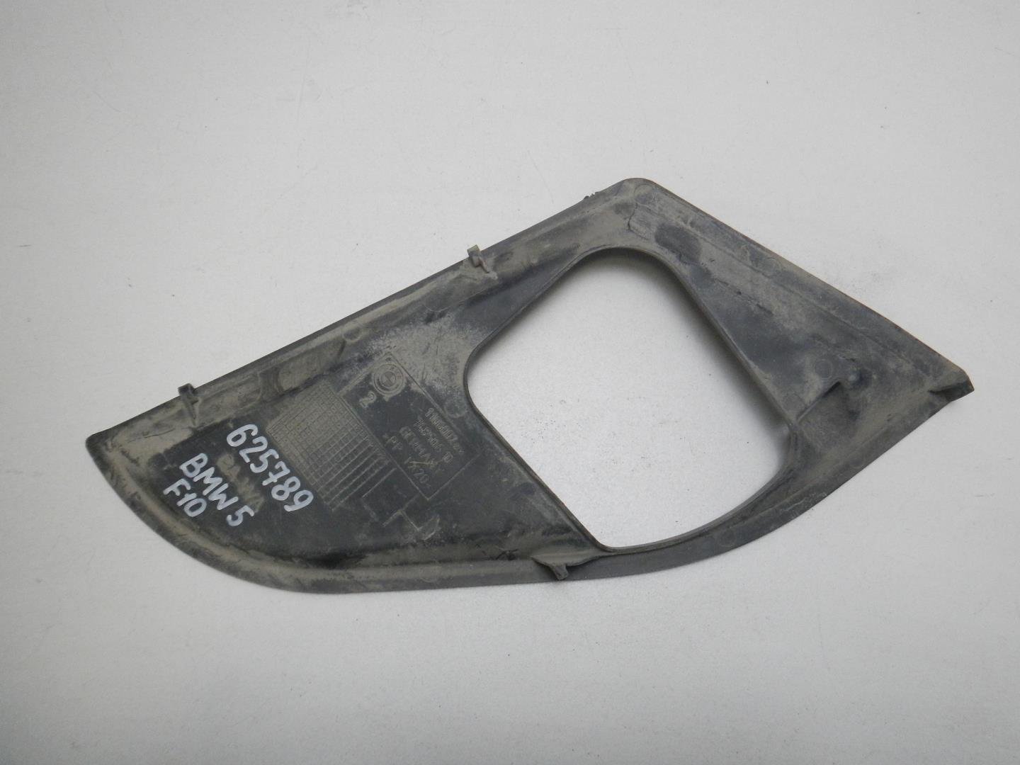 Пыльник (кузов наружные)