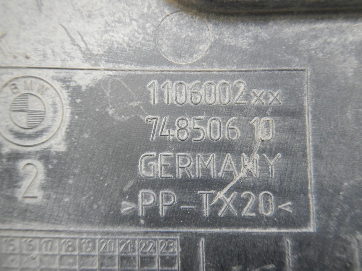 Пыльник (кузов наружные)