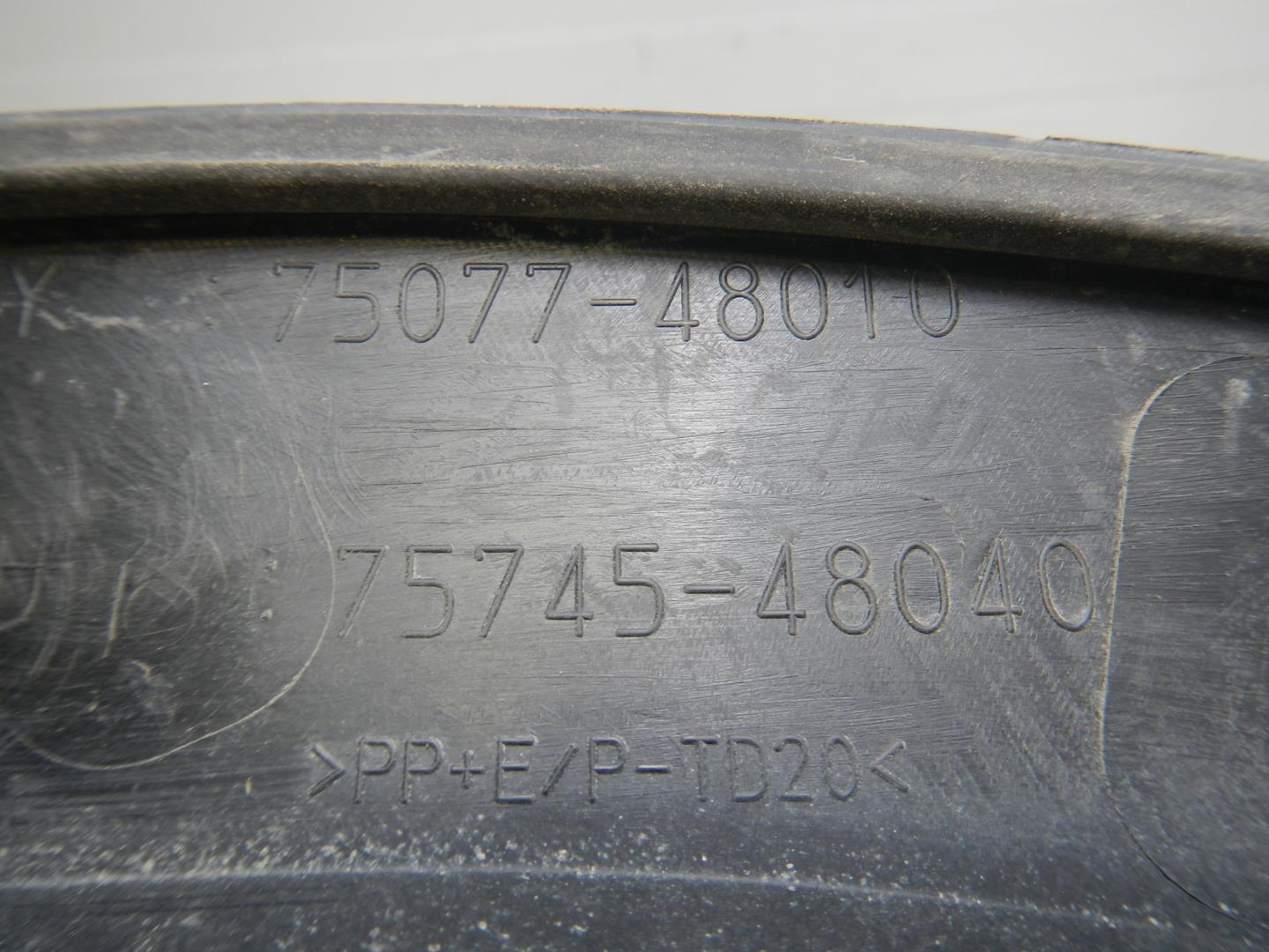 Накладка двери задней правой