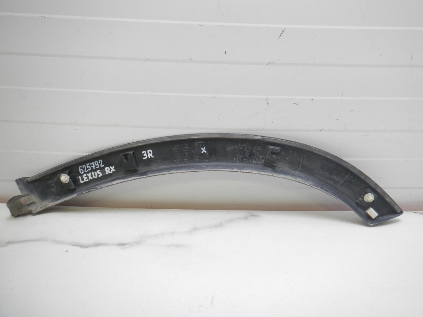 Накладка двери задней правой