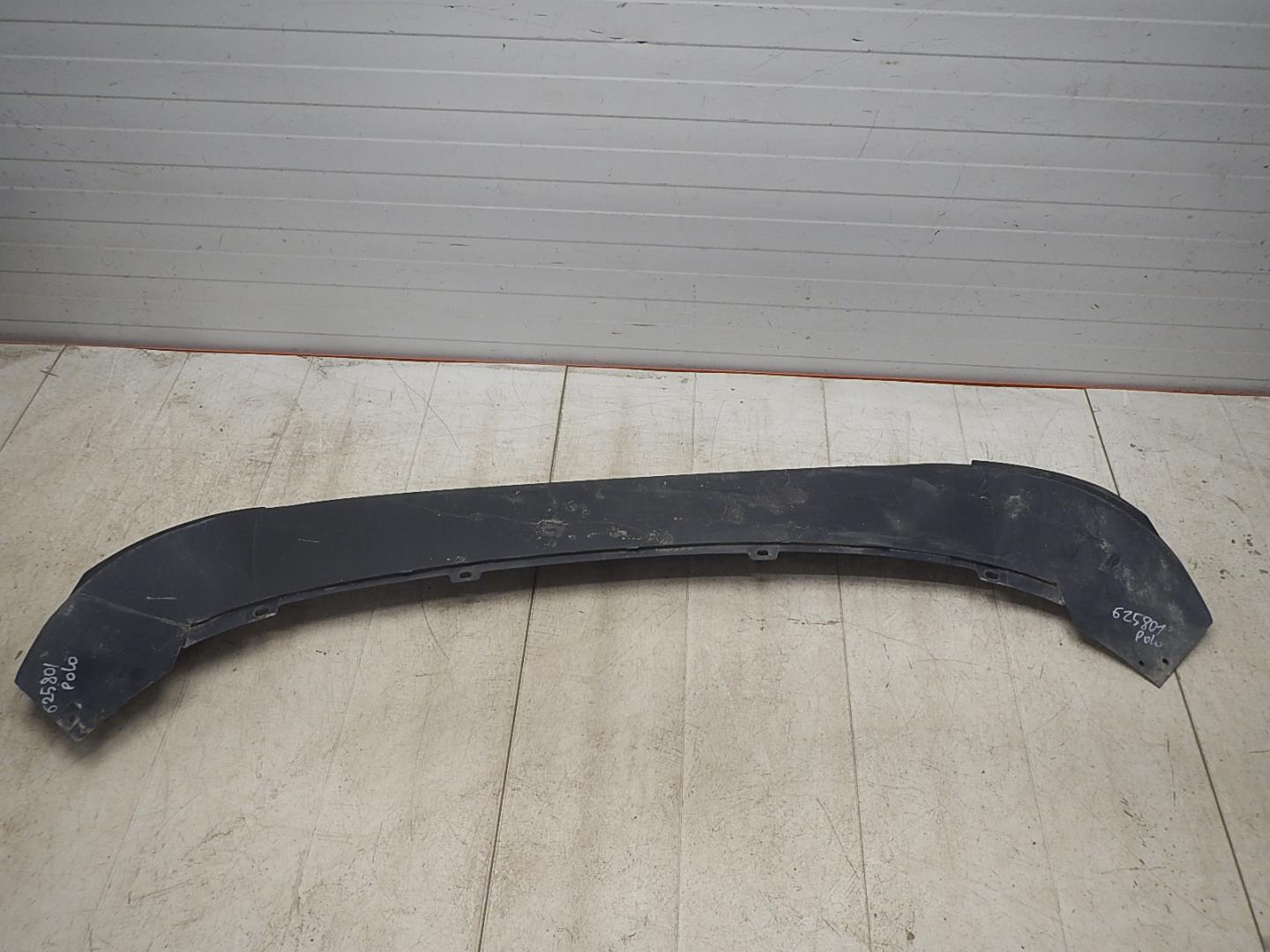 Юбка задняя