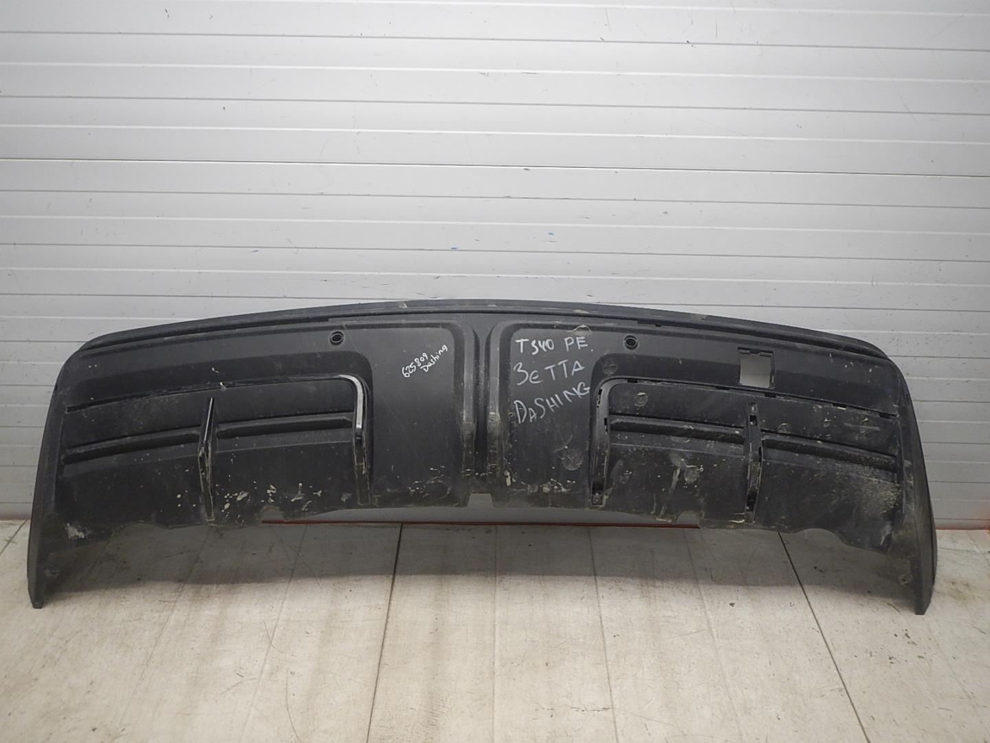 Юбка задняя