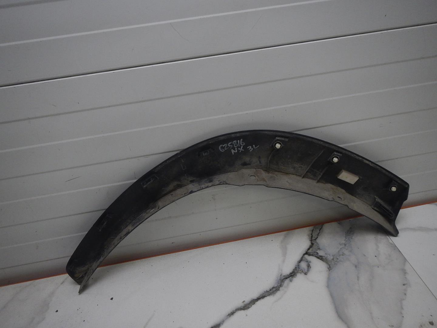 Накладка на крыло