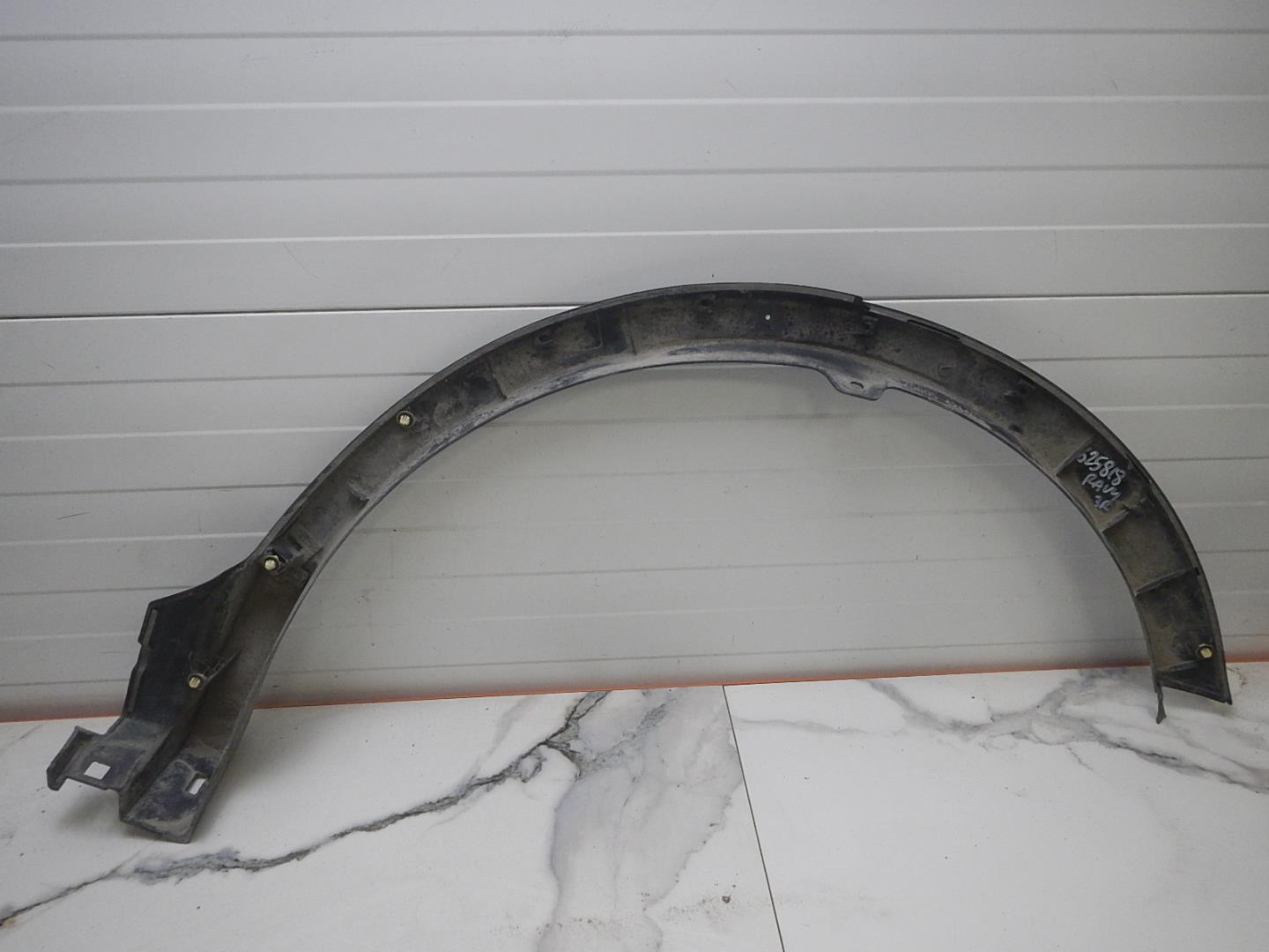 Накладка на крыло