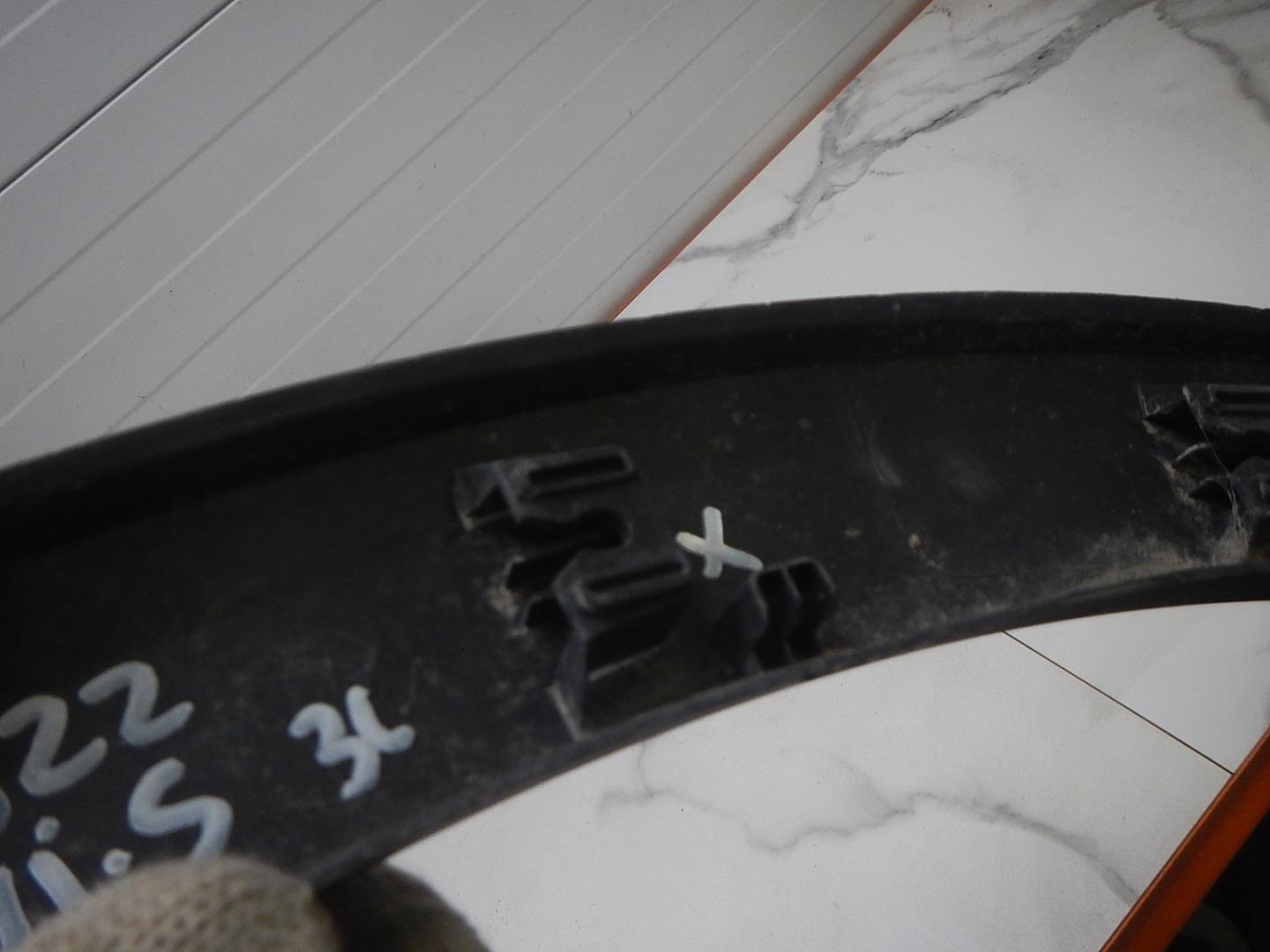 Накладка на крыло