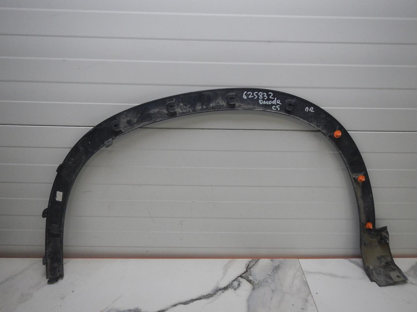 Накладка на крыло