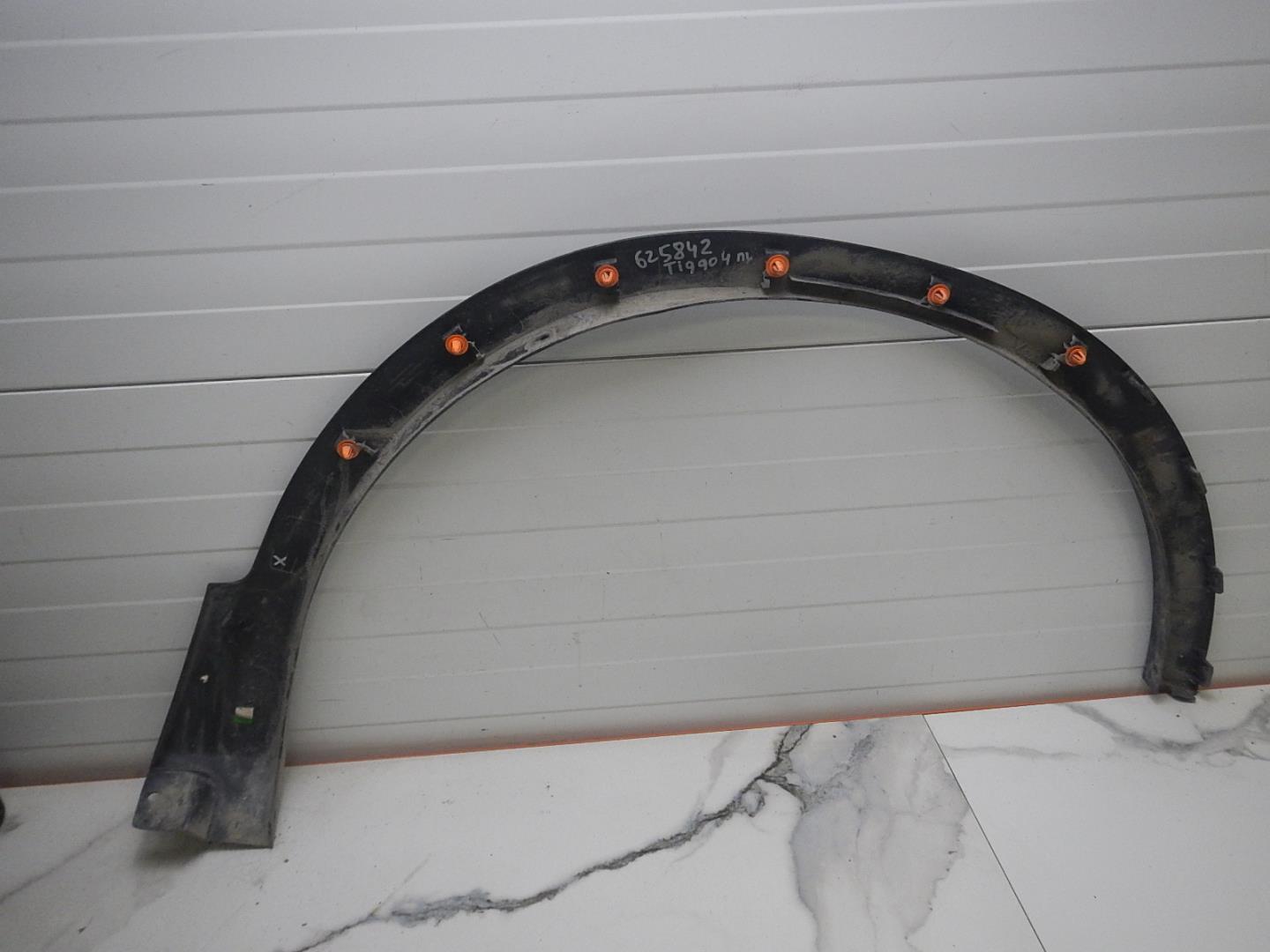 Накладка на крыло