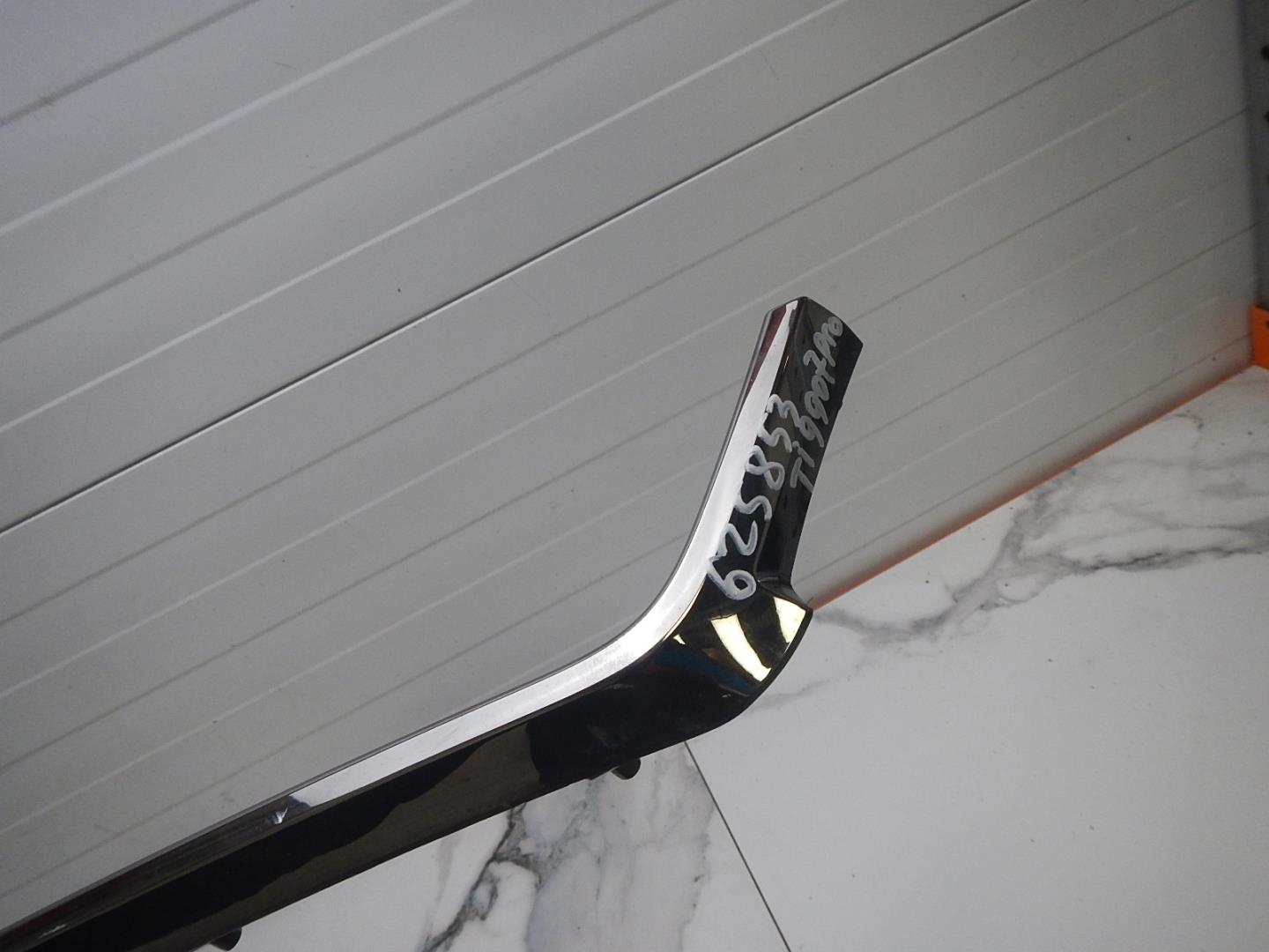 Накладка на решетку радиатора