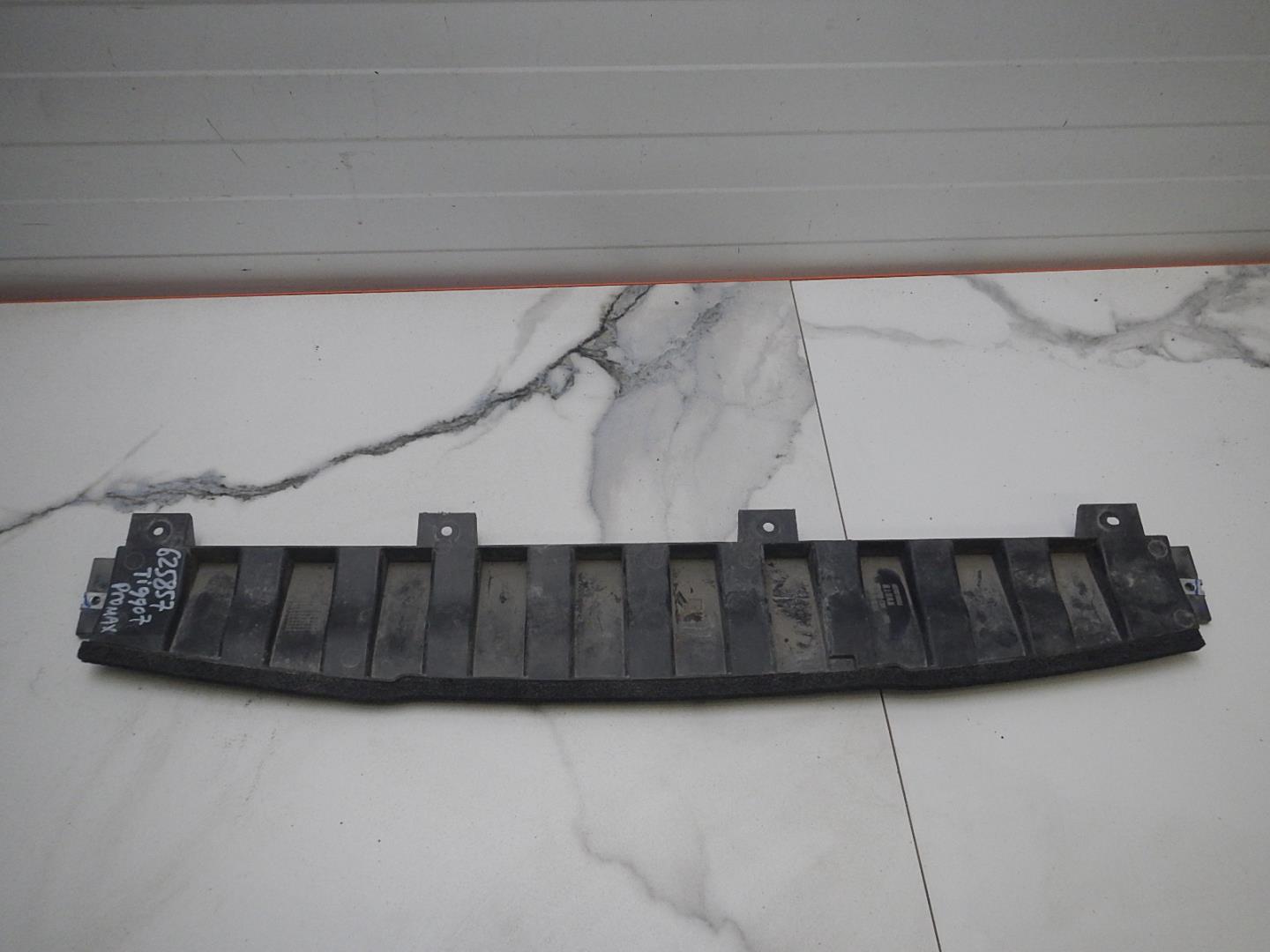 Воздуховод